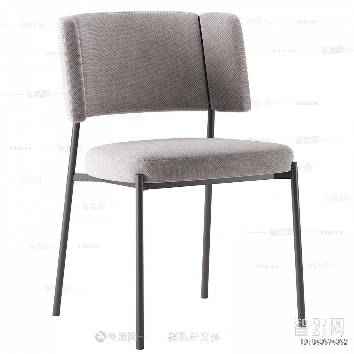 Modern Single Chair