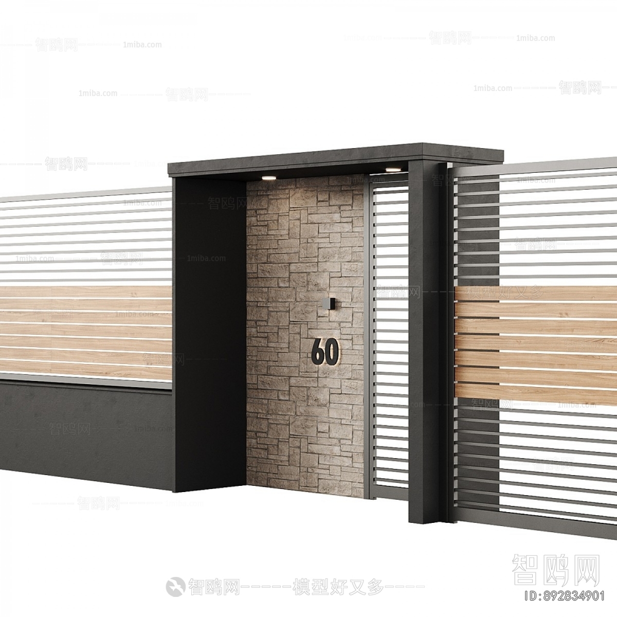 Modern Fence
