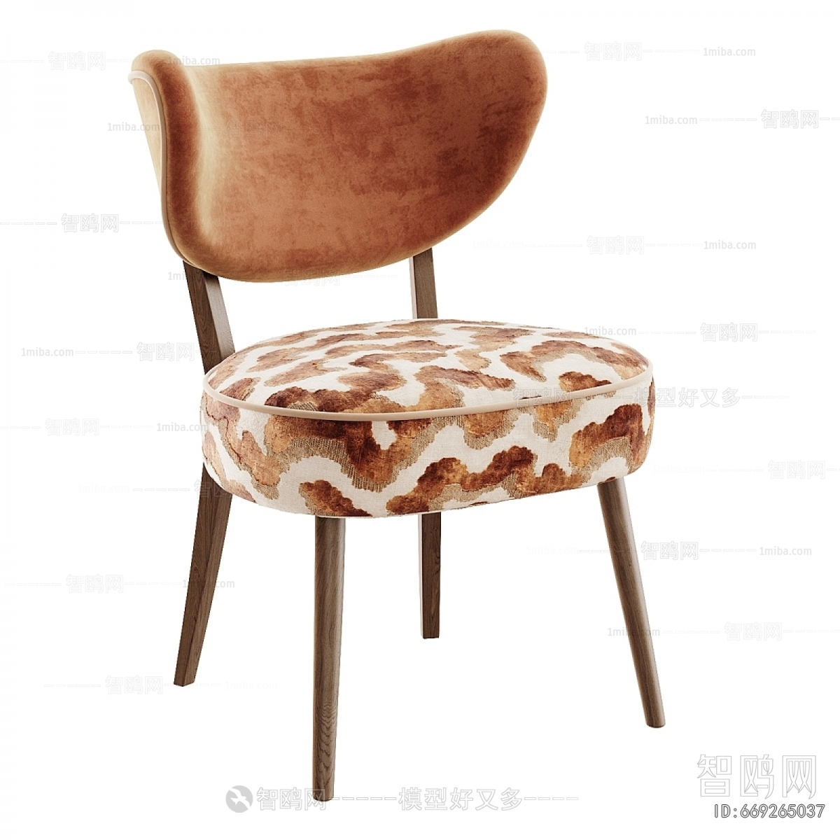 Modern Dining Chair