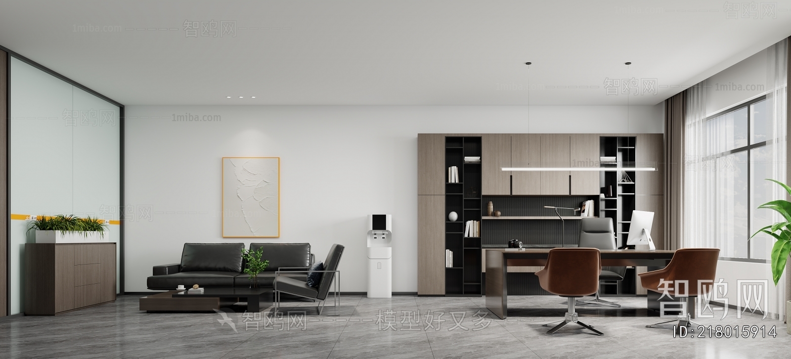 Modern Manager's Office
