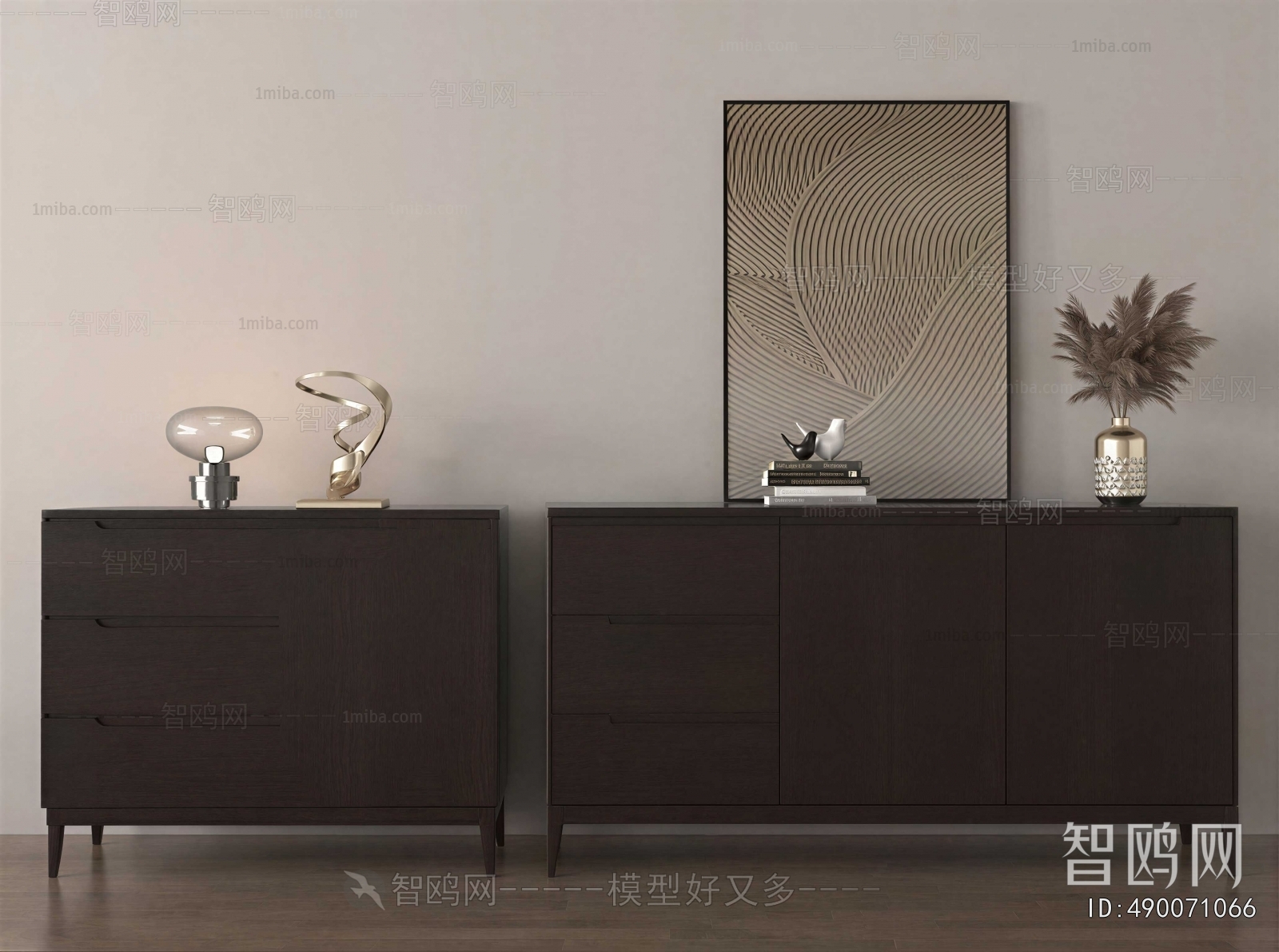 Modern Side Cabinet