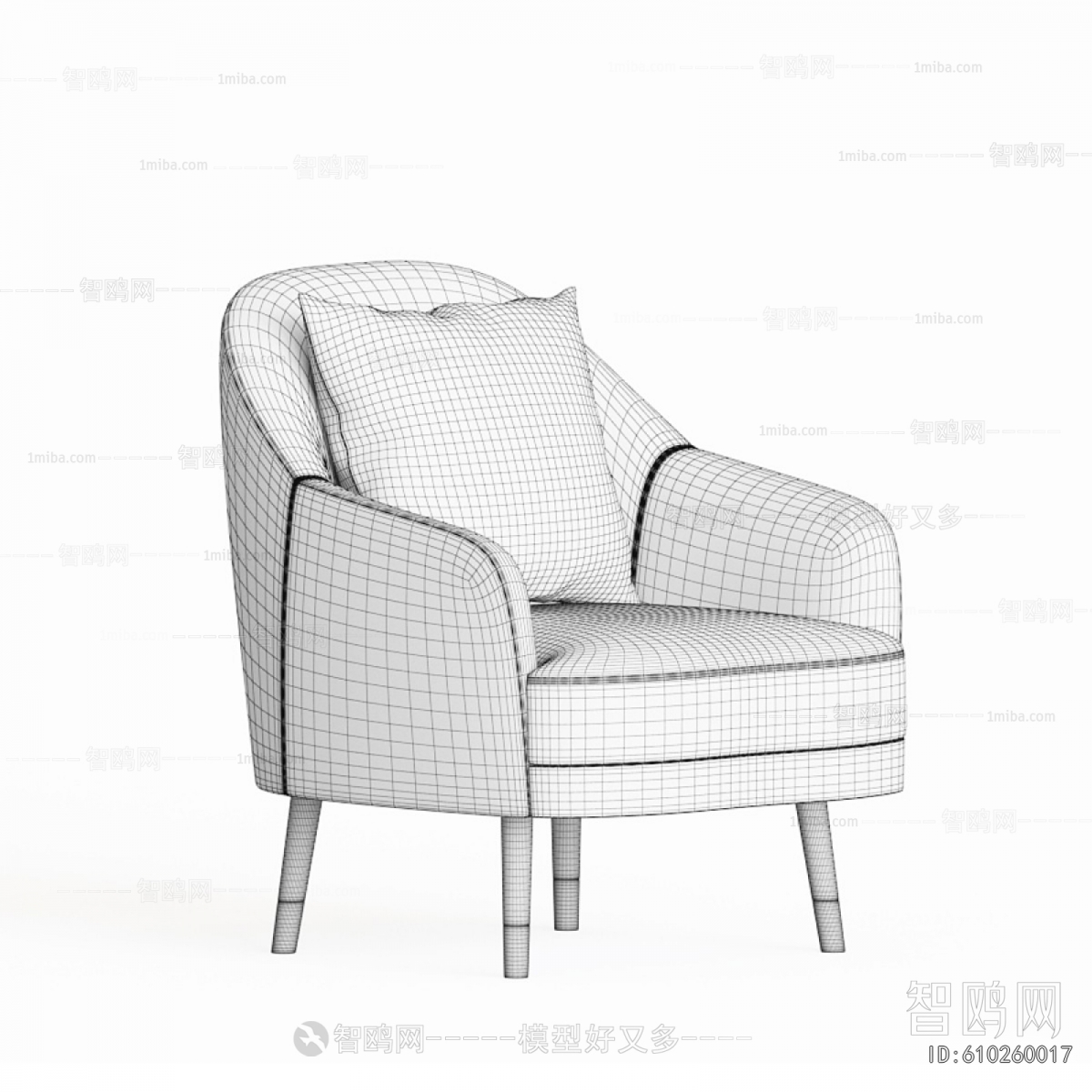 Modern Lounge Chair
