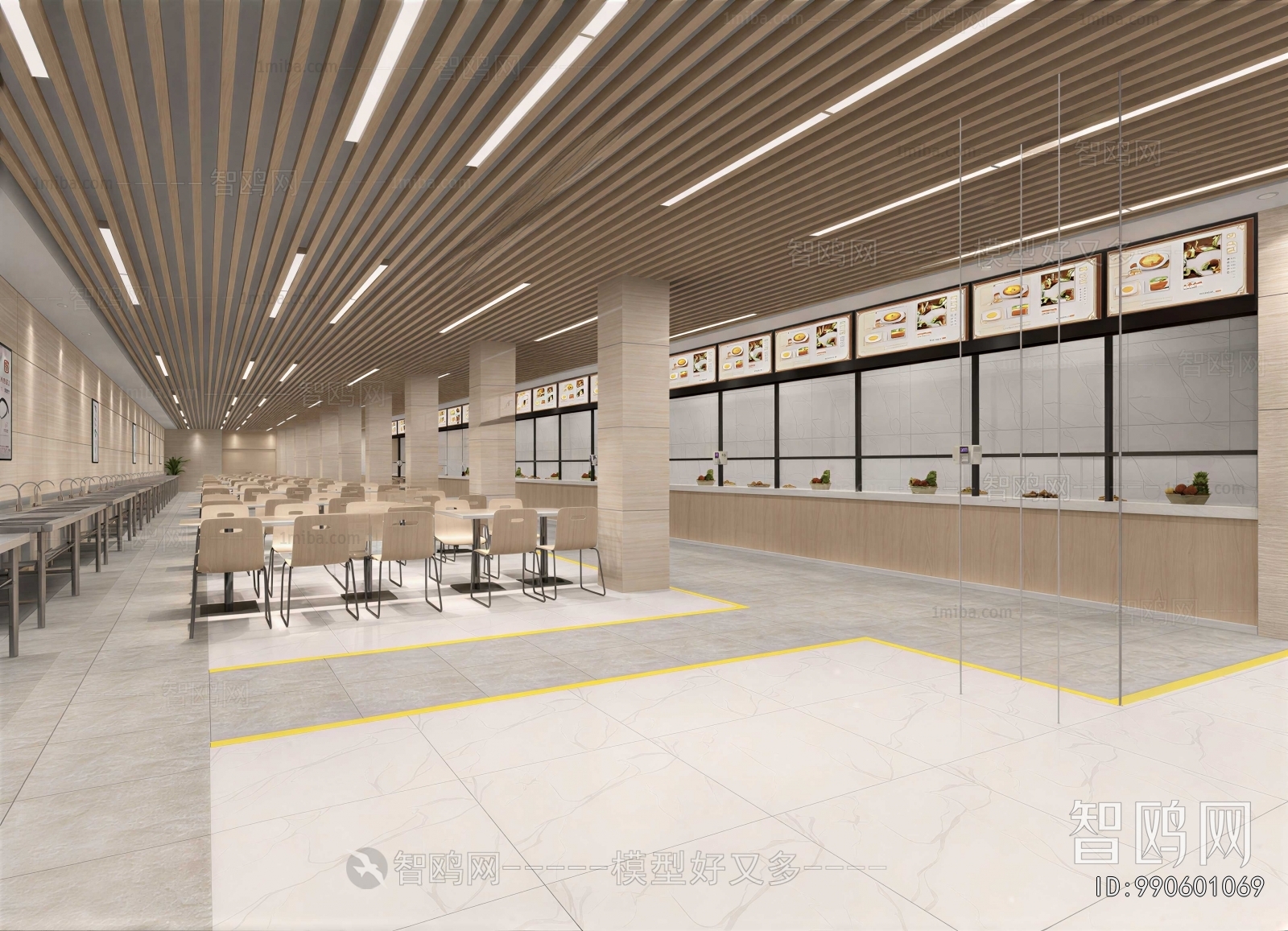 Modern Office Canteen