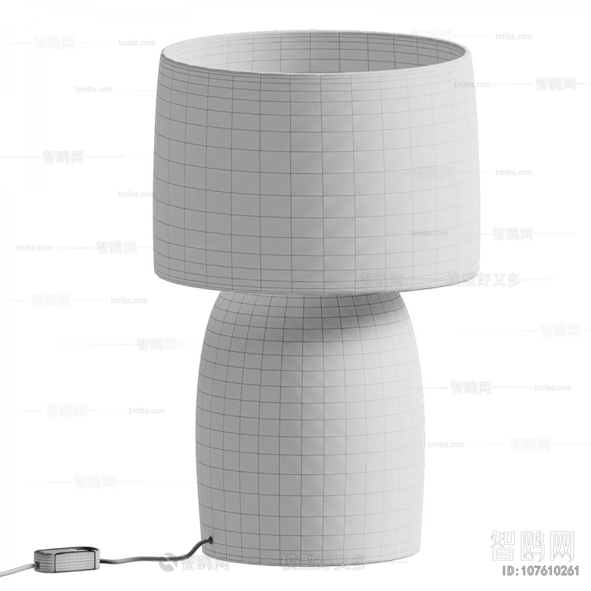 Modern Table Lamp