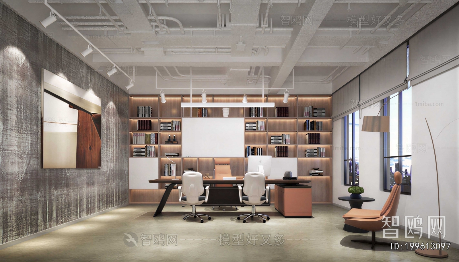 Modern Manager's Office