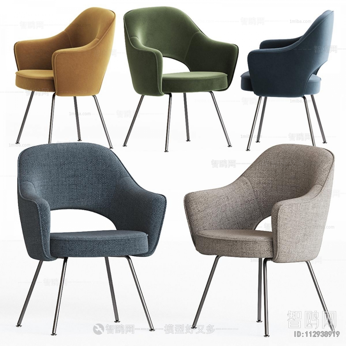 Modern Single Chair