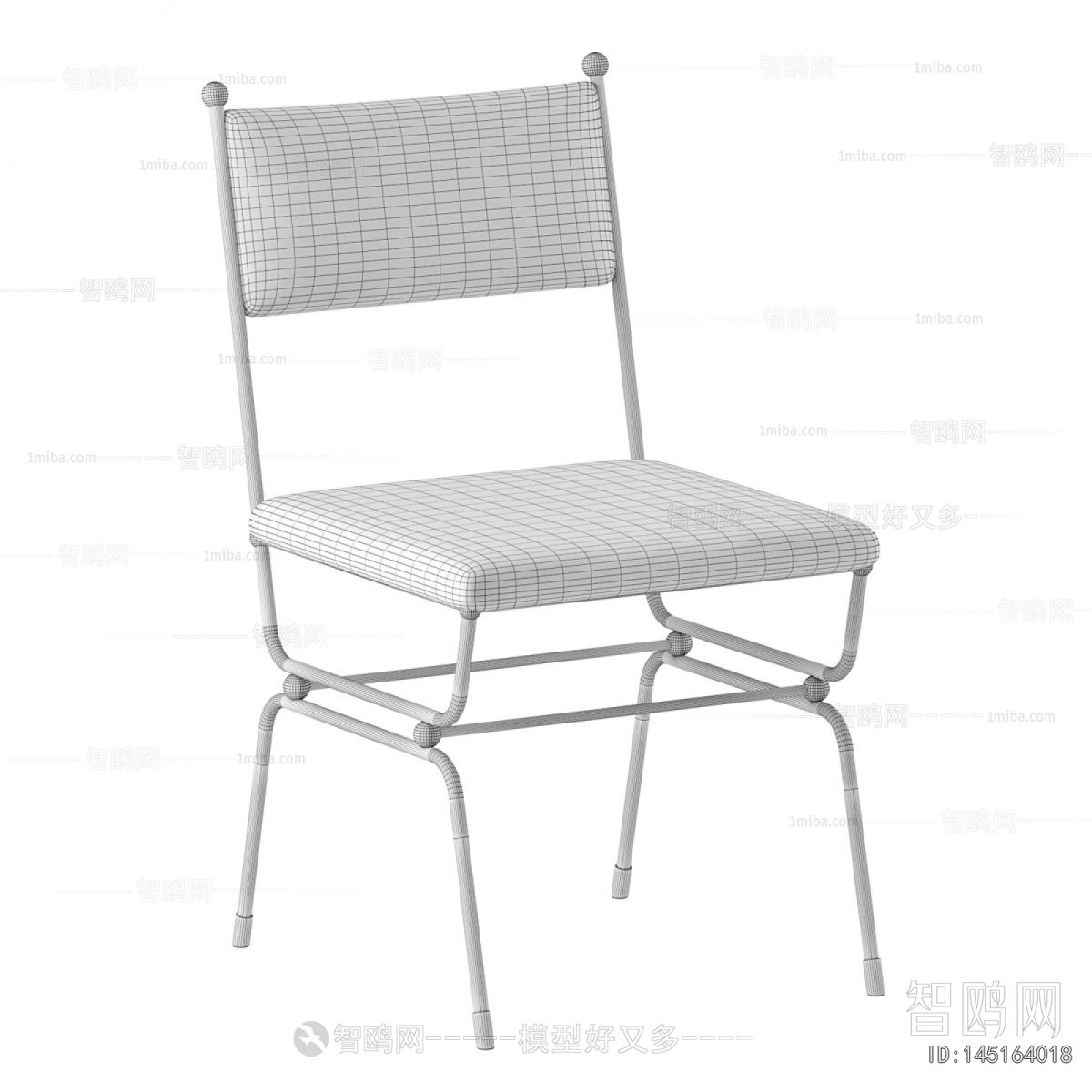 Modern Single Chair