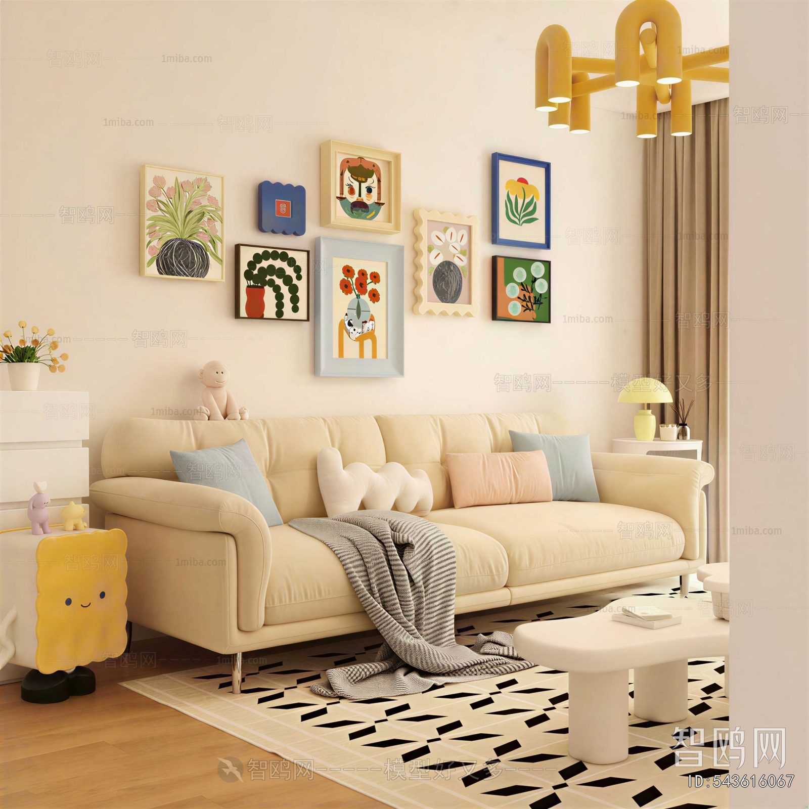 Modern A Living Room