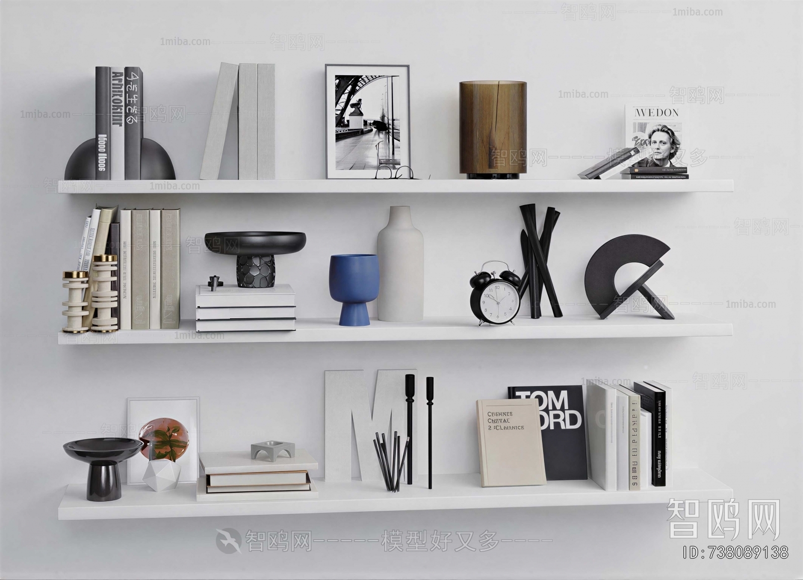 Modern Decorative Set