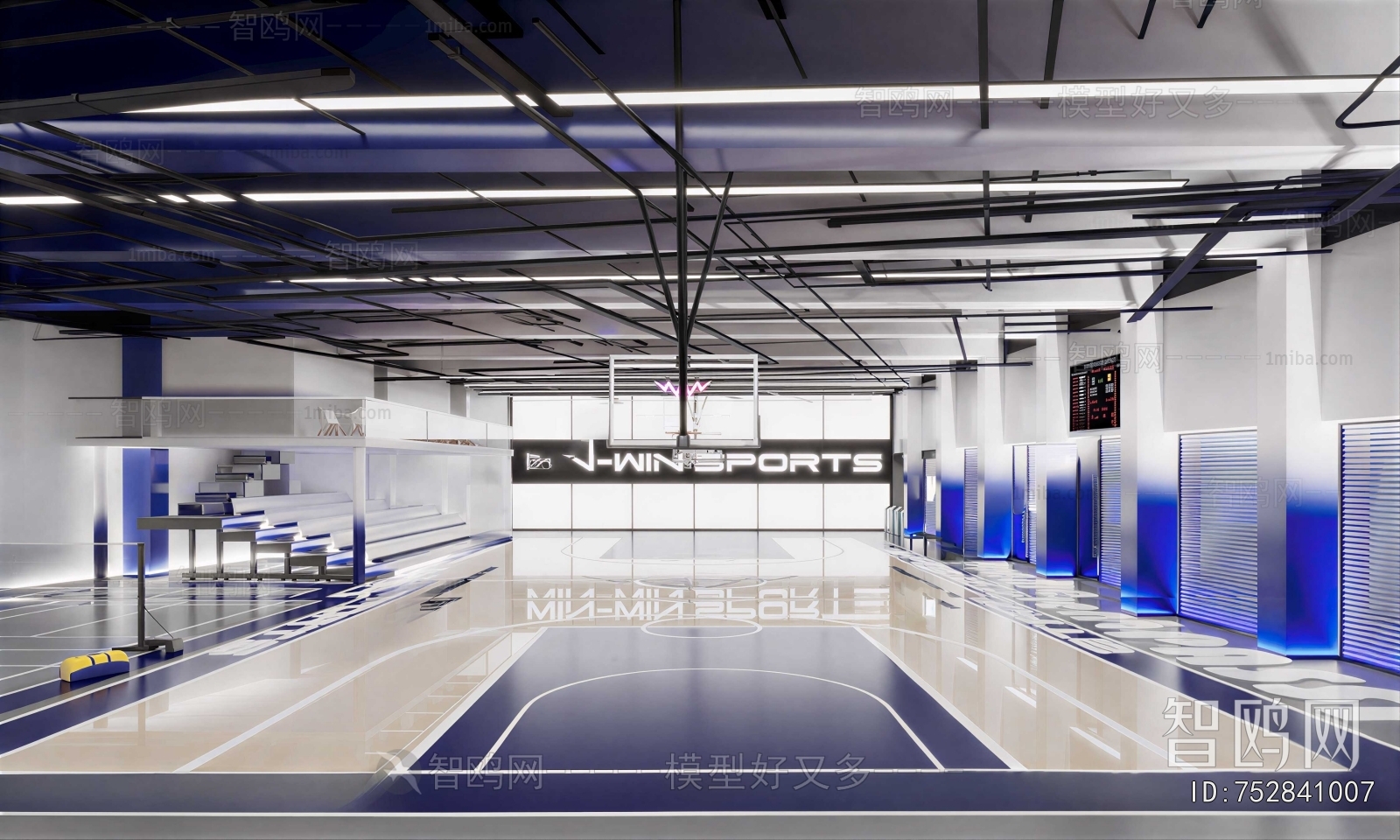Modern Basketball Arena