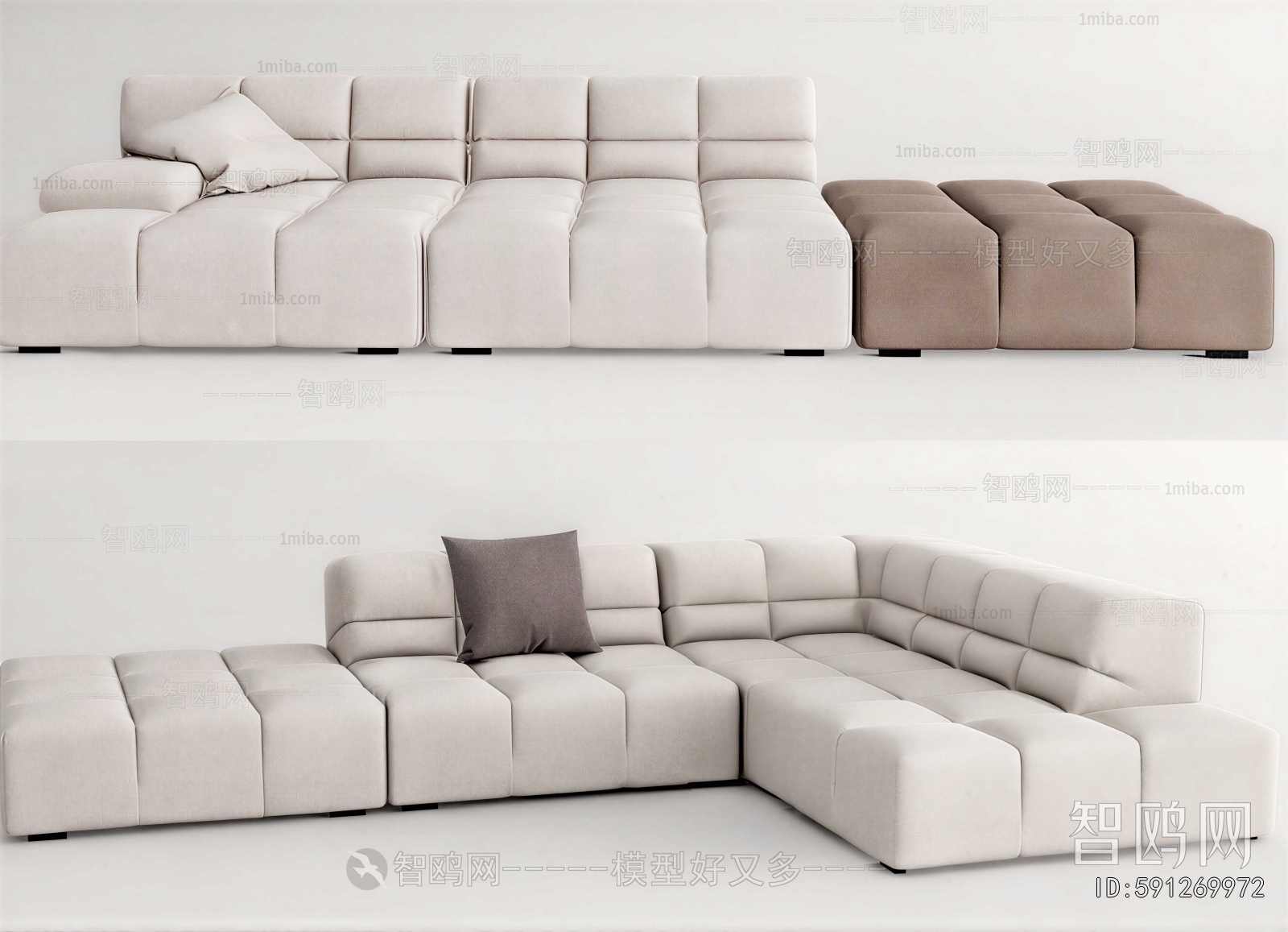 Modern Sofa Combination