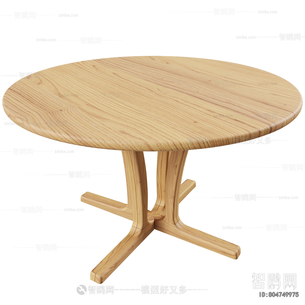 Modern Dining Table