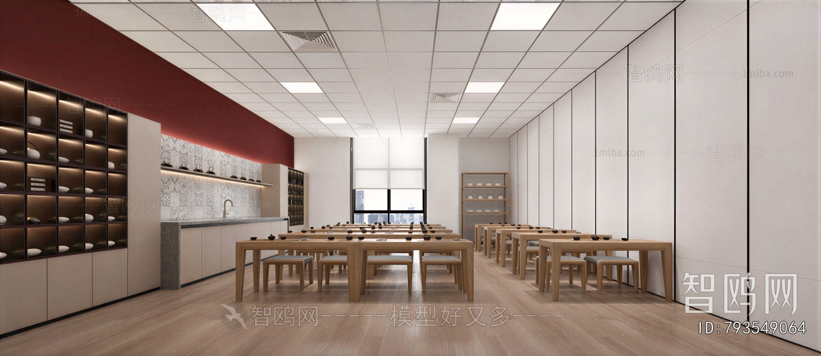New Chinese Style School