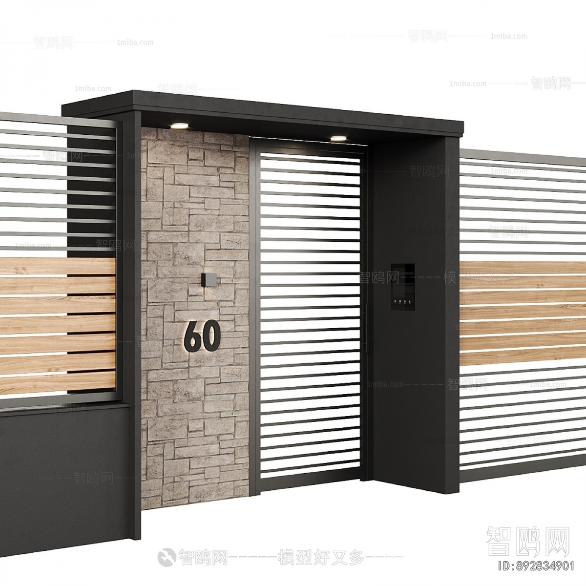 Modern Fence