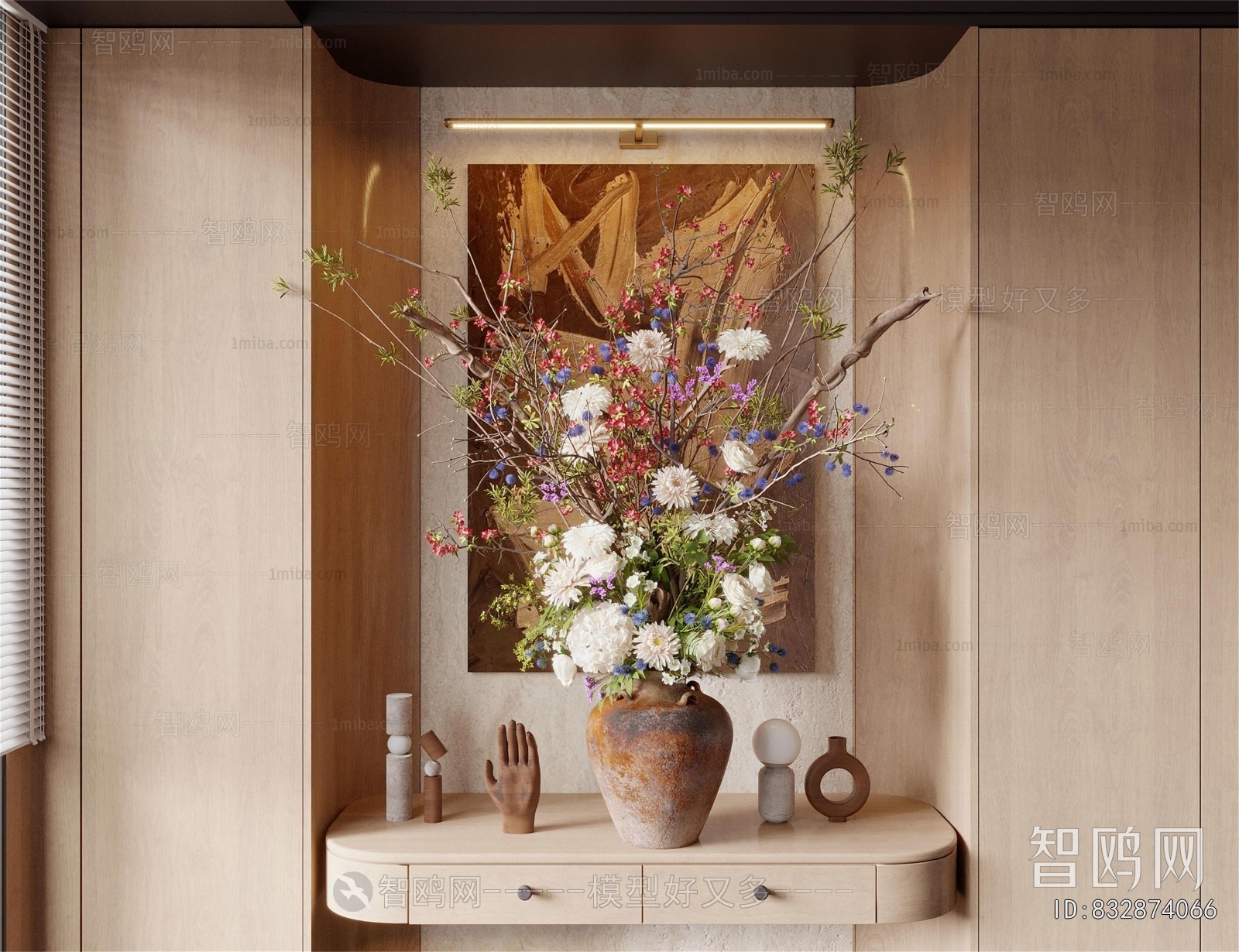 Modern Flower Arrangement