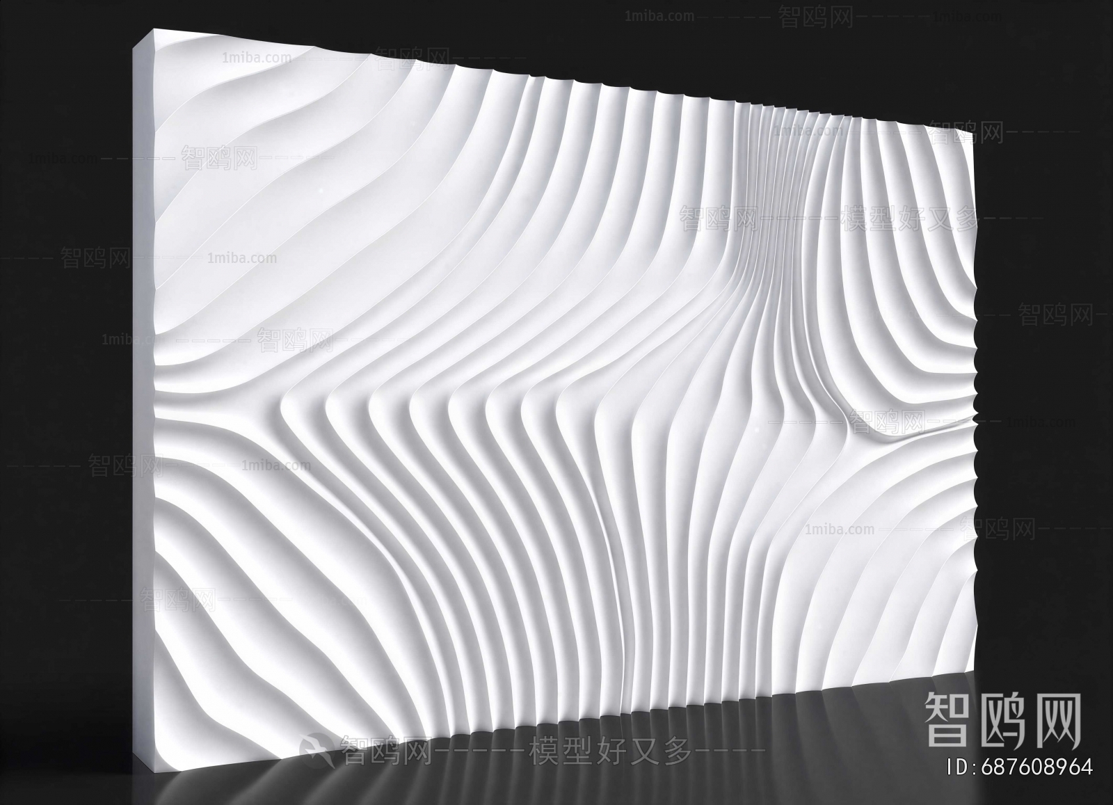 Modern Wall Panel