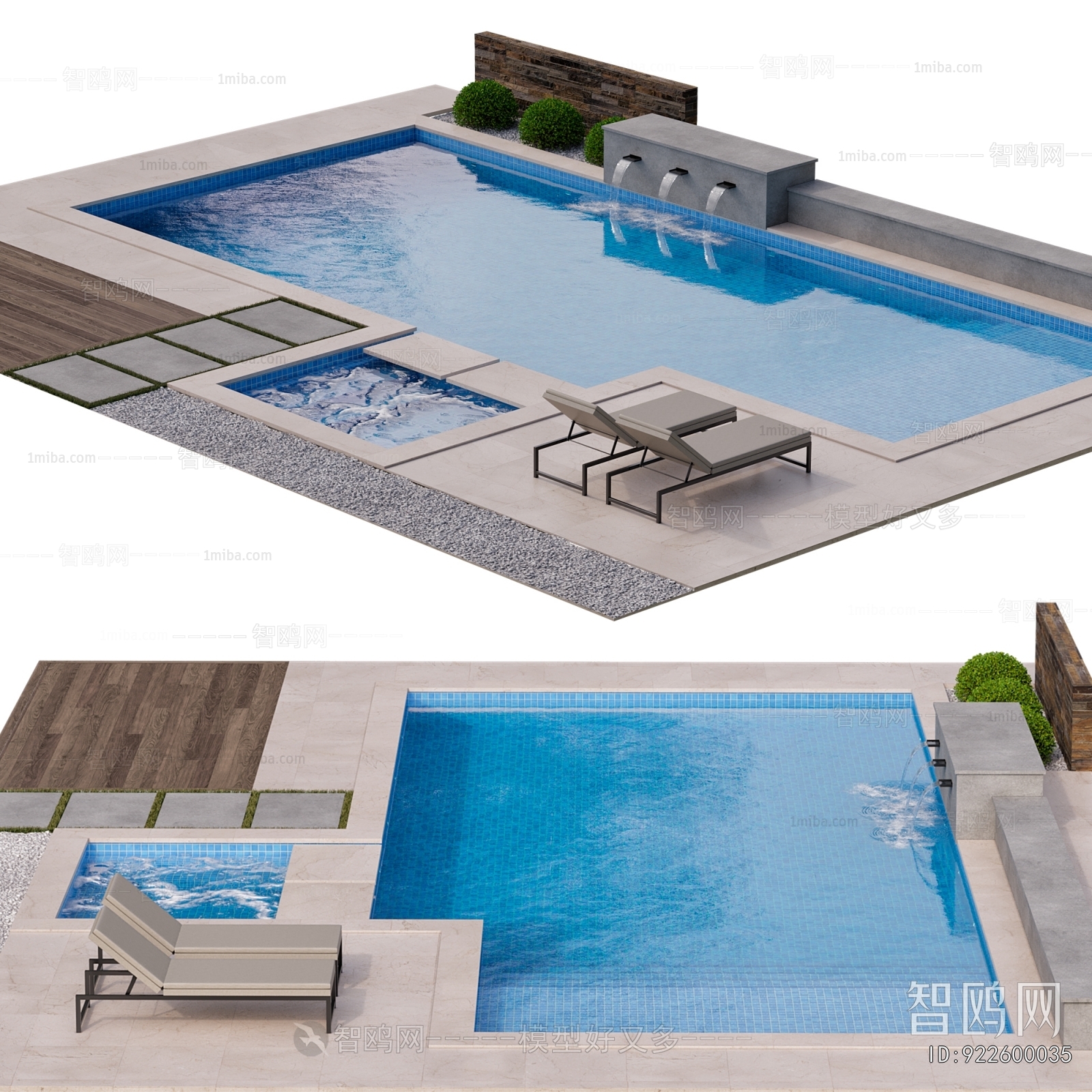 Modern Swimming Pool