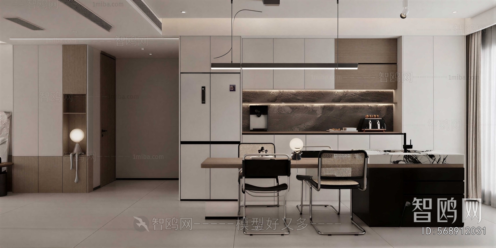 Modern Dining Room