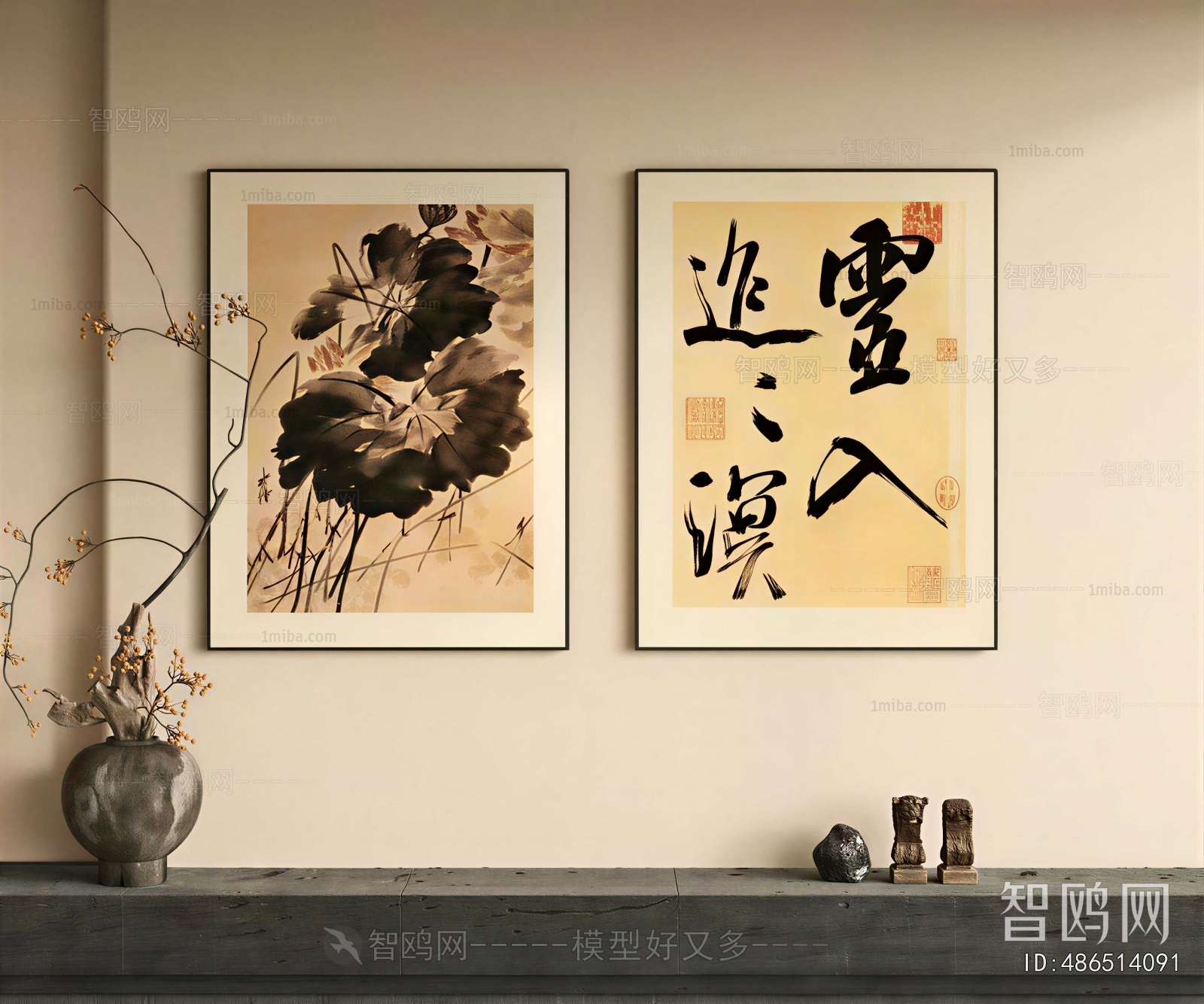New Chinese Style Painting
