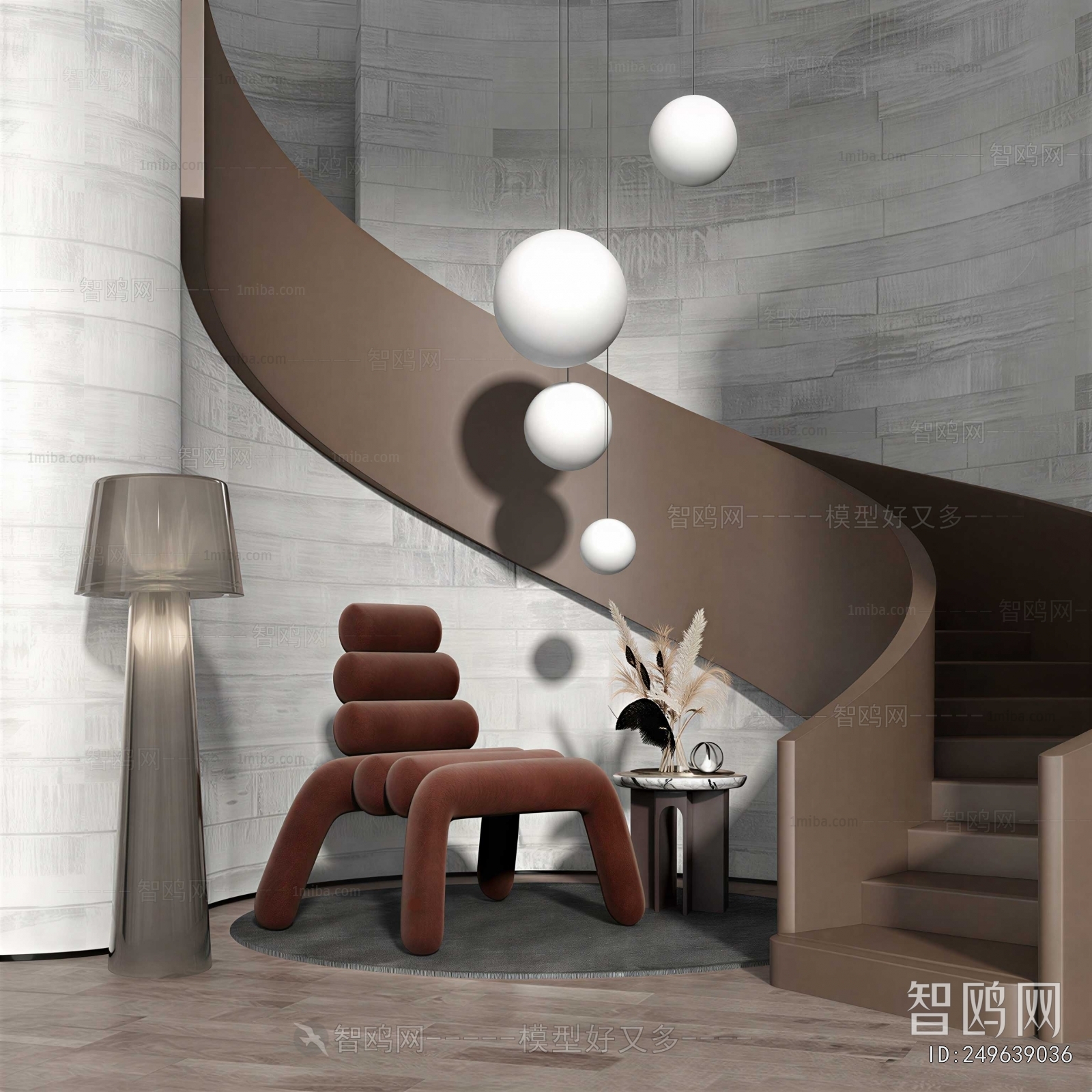 Modern Lounge Chair