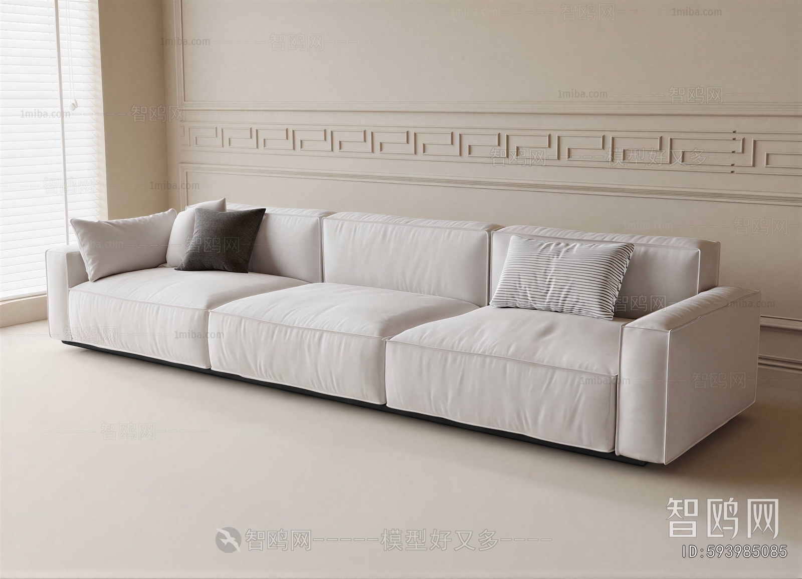 Modern Multi Person Sofa