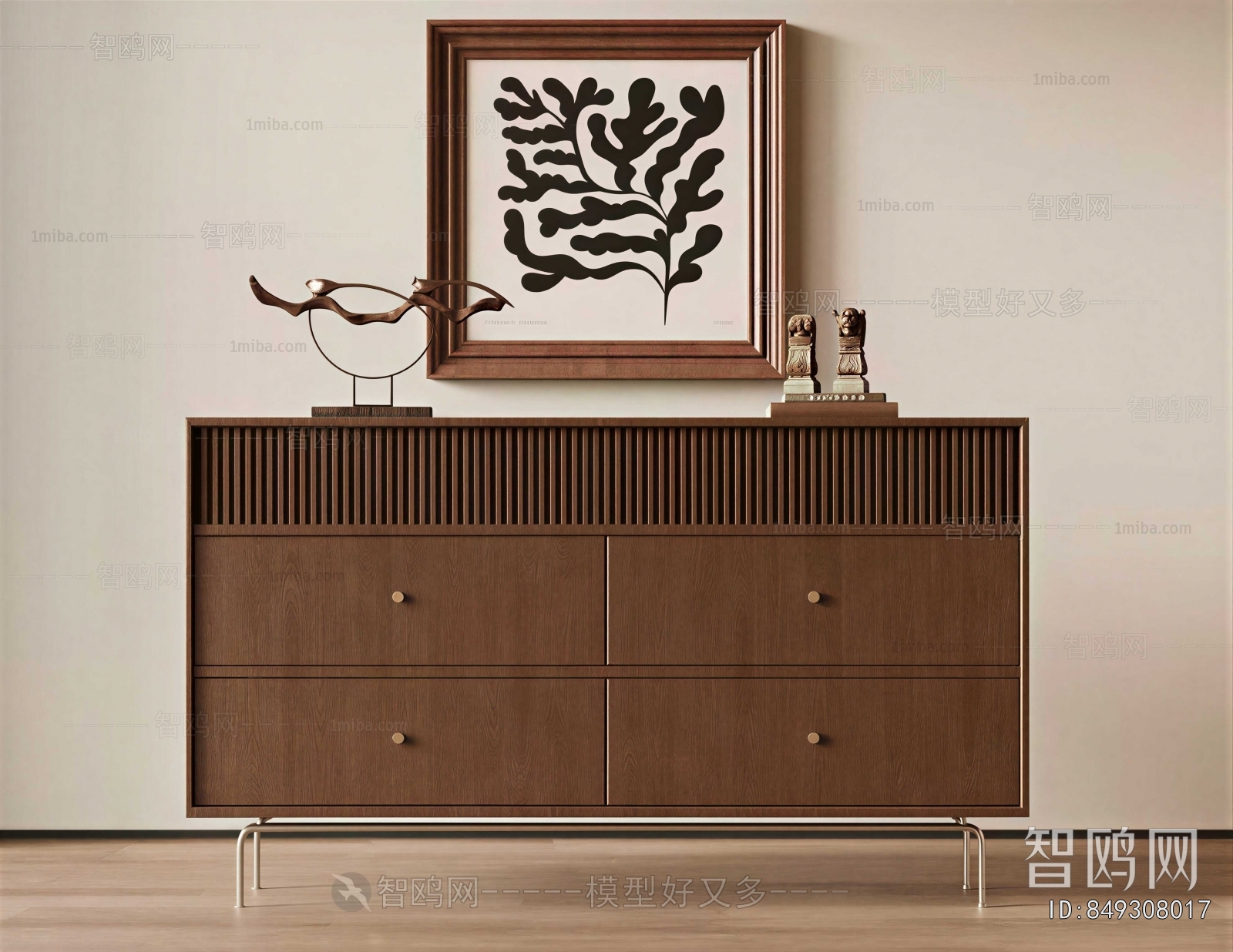 Modern Side Cabinet