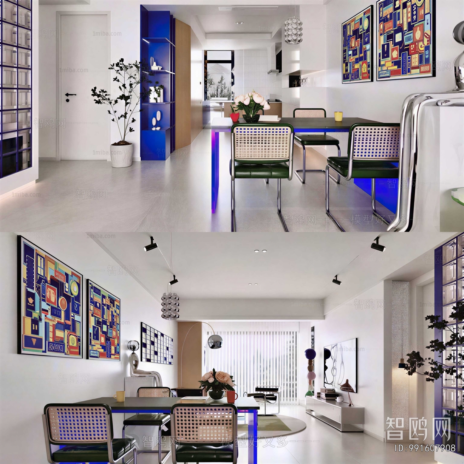 Modern Dining Room