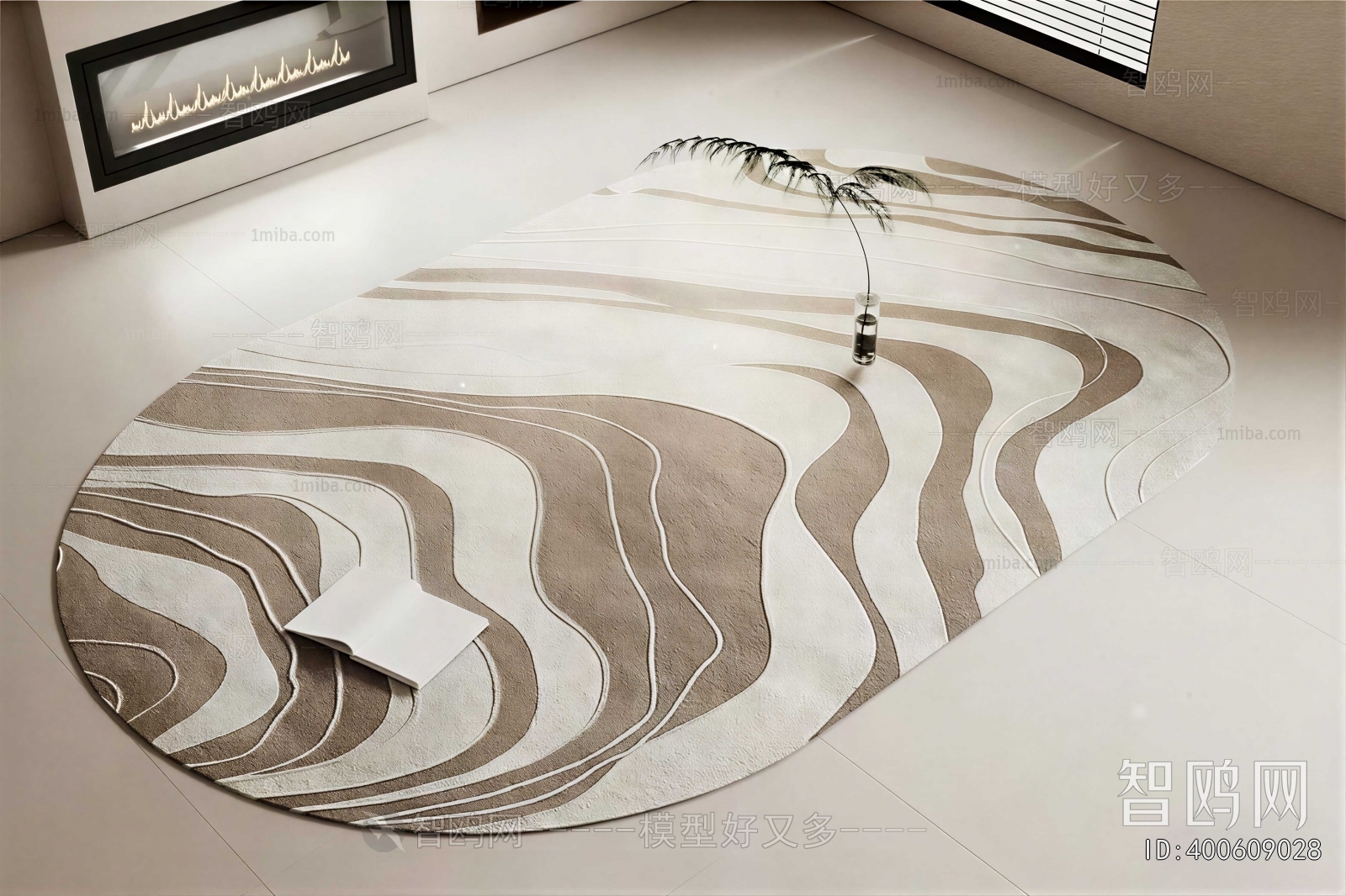 Modern Circular Carpet