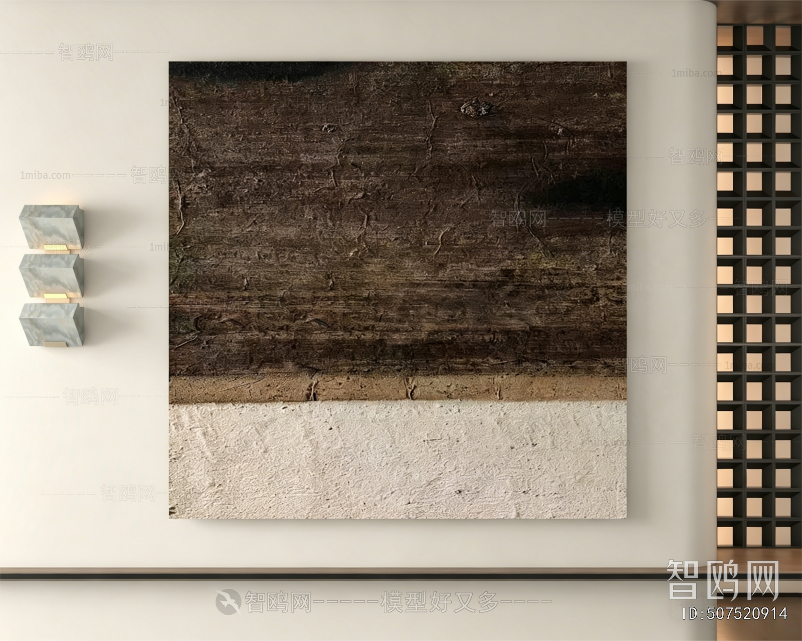 Wabi-sabi Style Painting