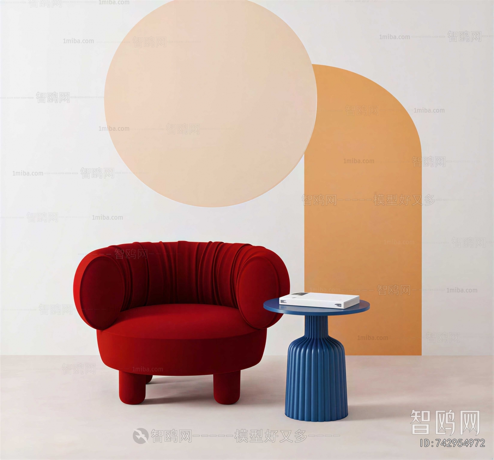 Modern Single Sofa