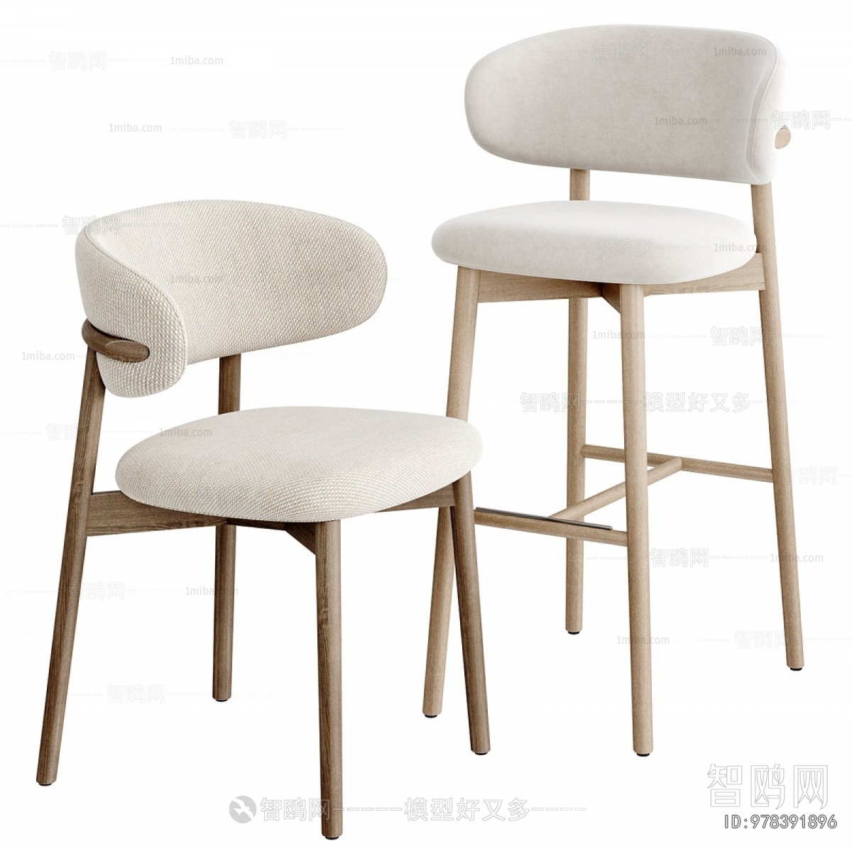 Modern Dining Chair