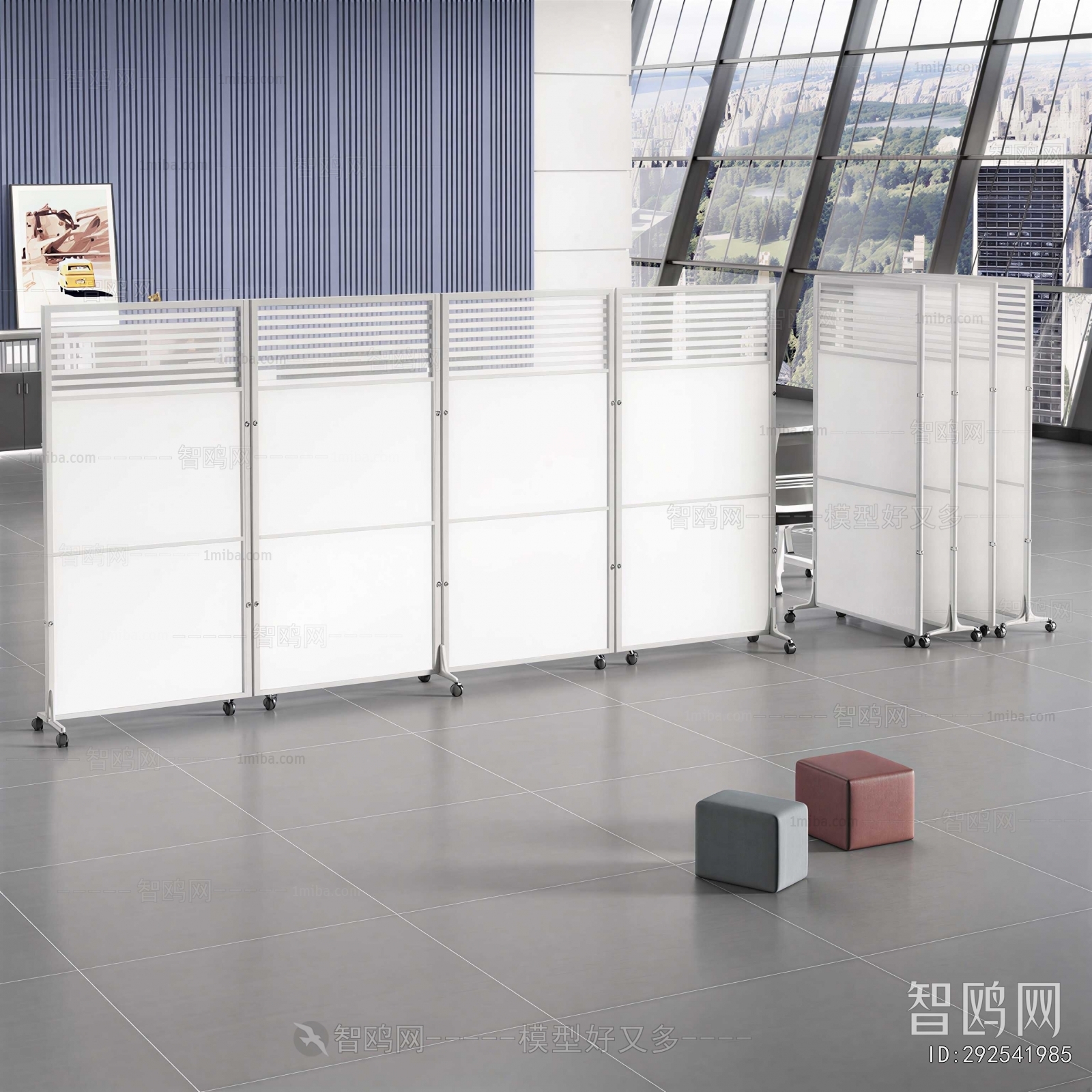 Modern Partition