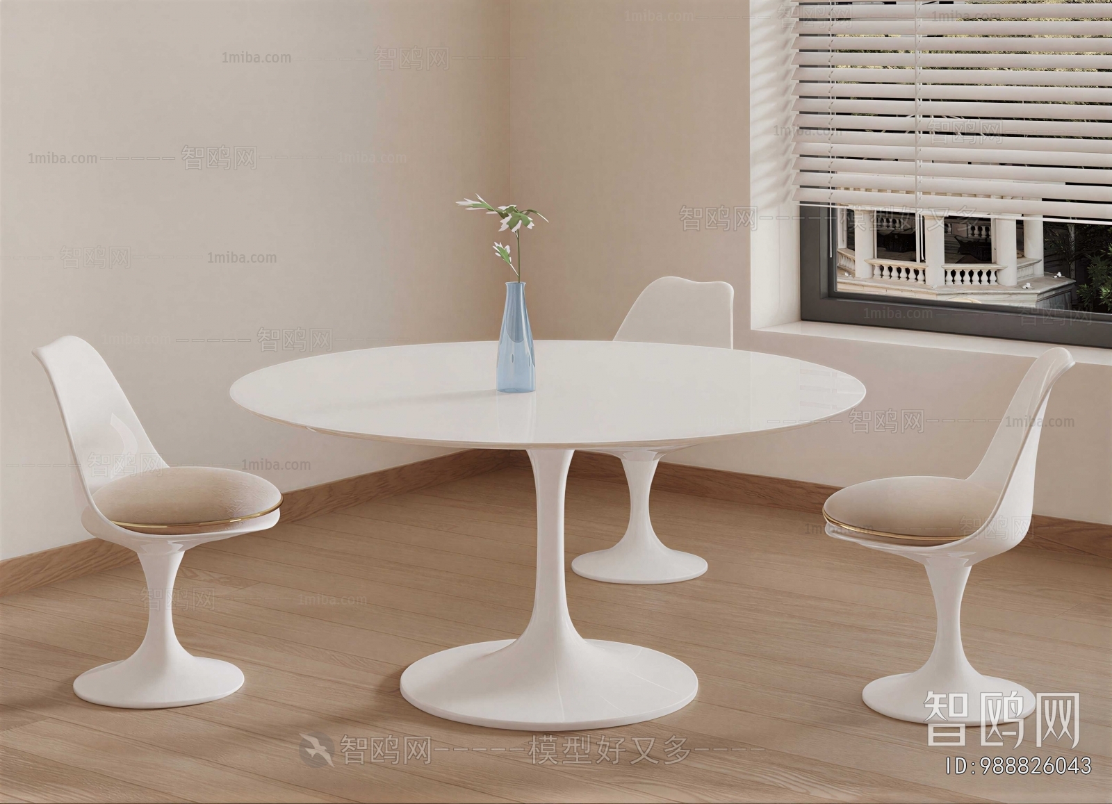 Modern Dining Table And Chairs
