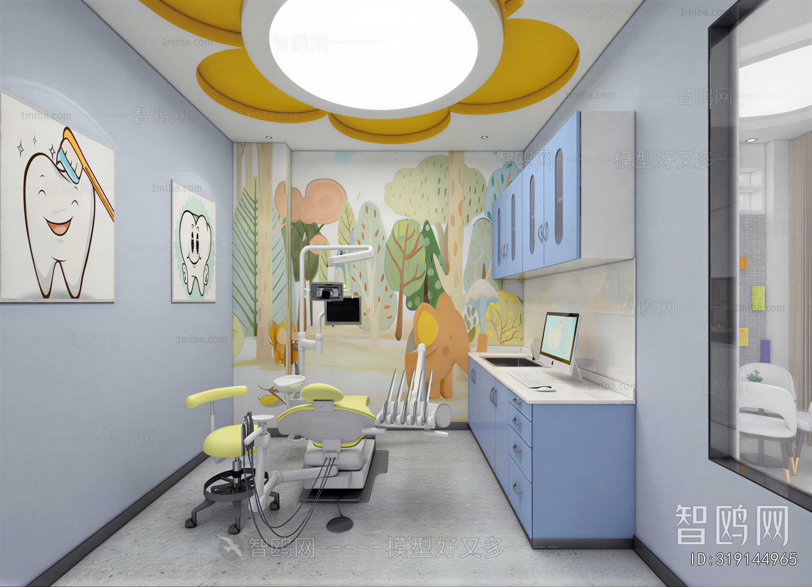 Modern Dental Clinic