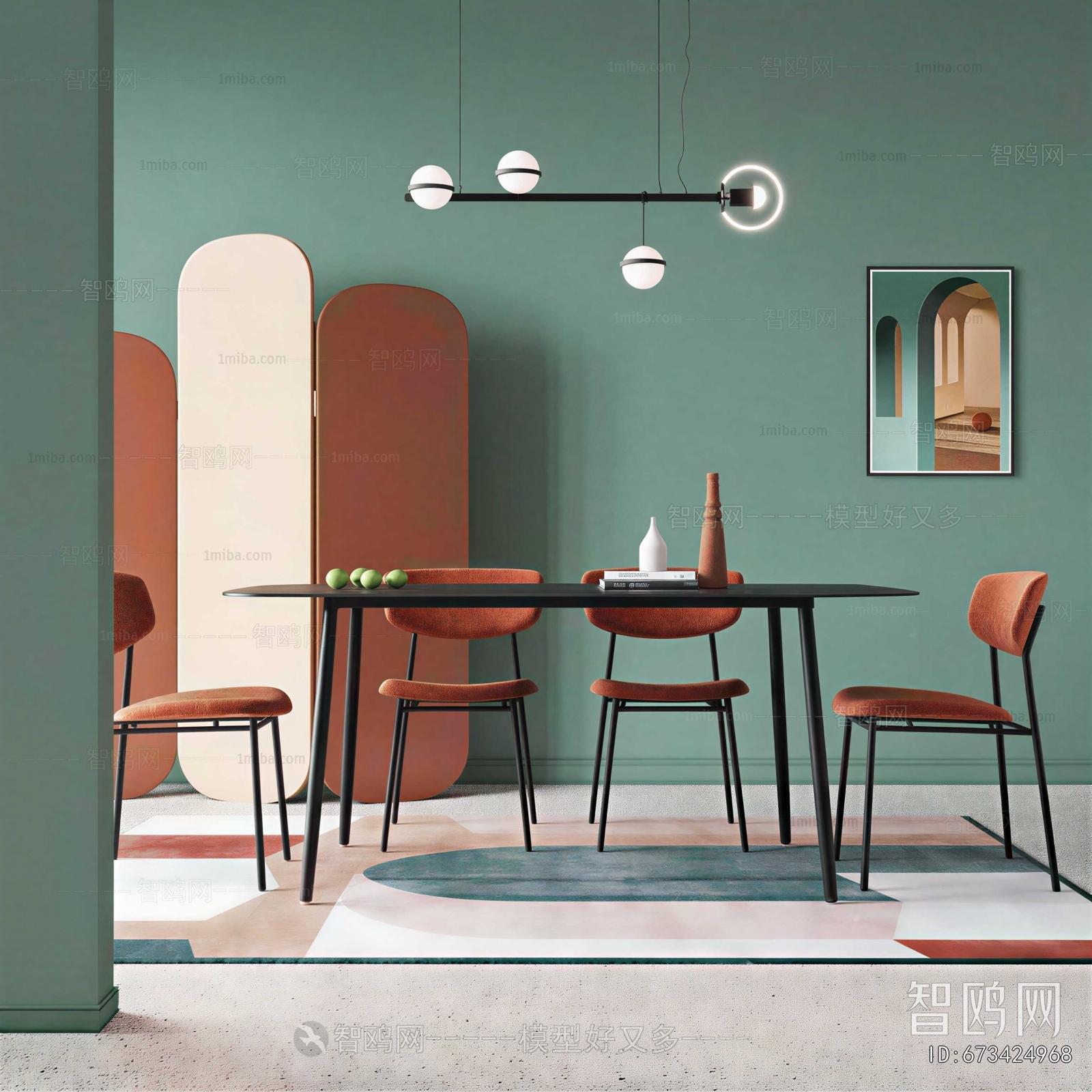 Modern Dining Table And Chairs