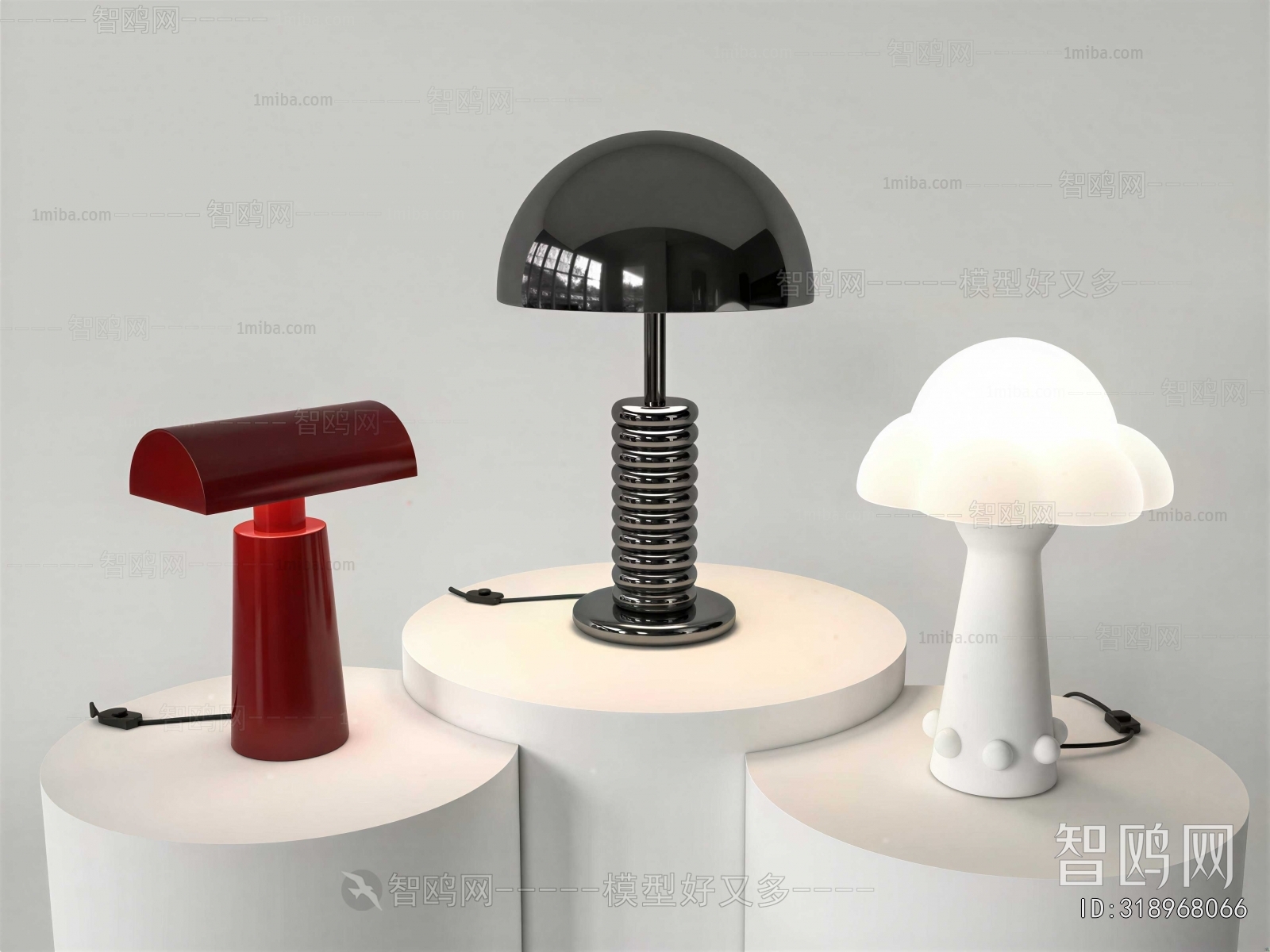 Modern Table Lamp