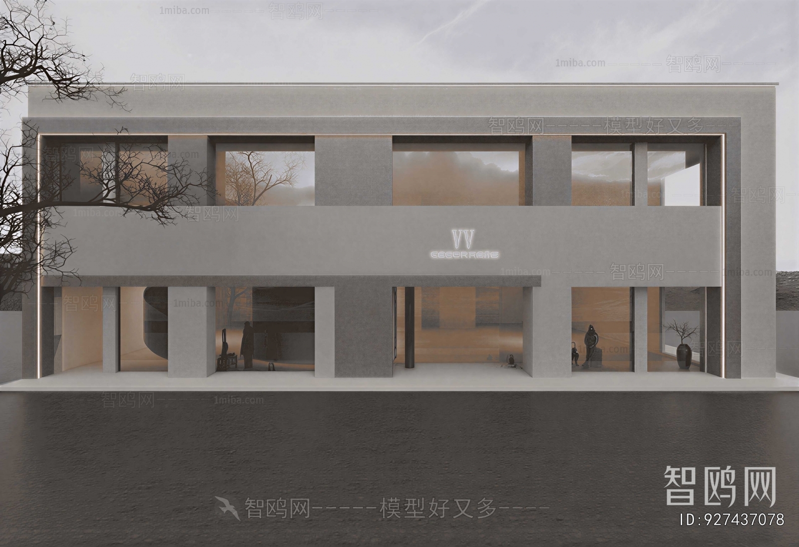 Modern Building Appearance