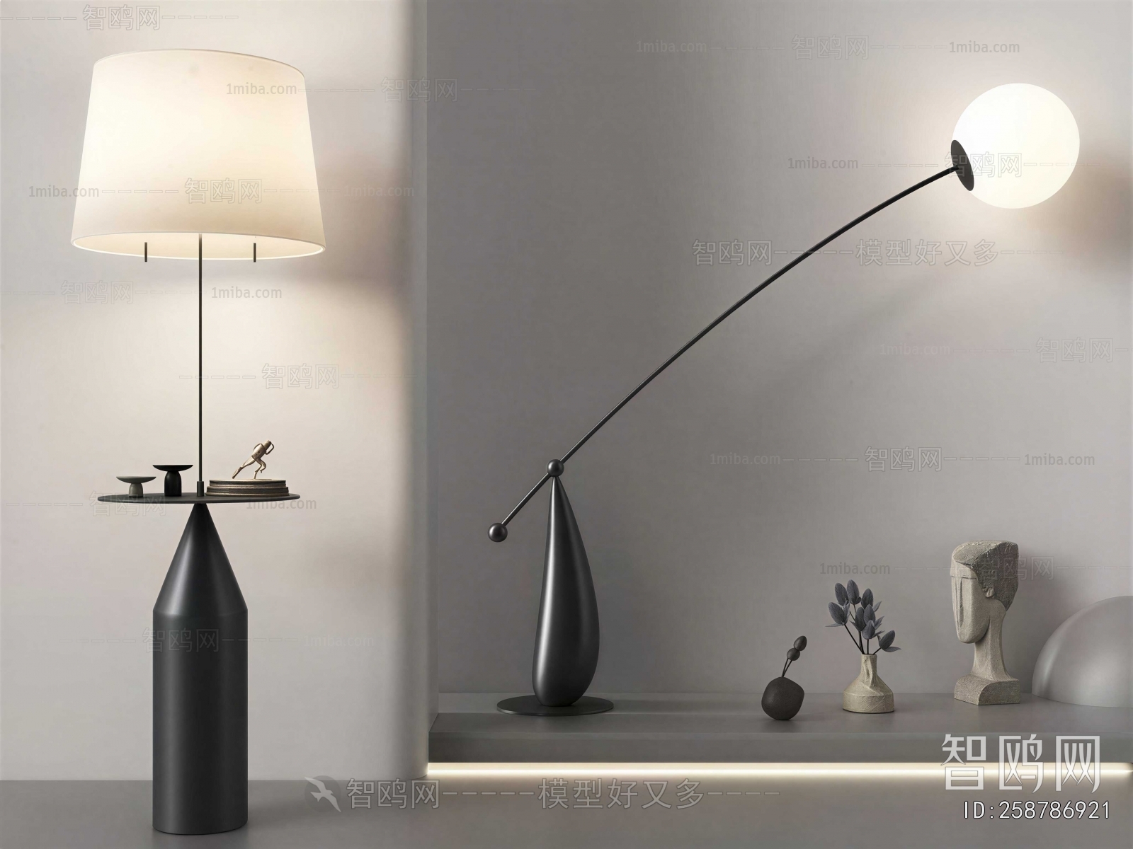 Modern Floor Lamp