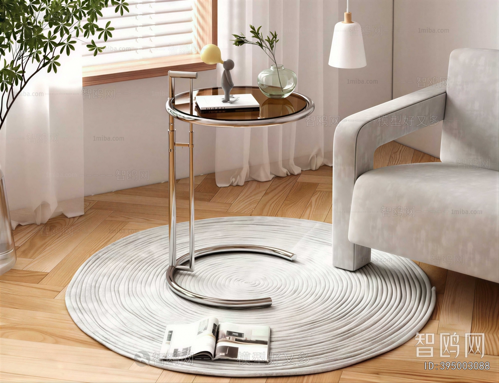 Modern Side Table/corner Table