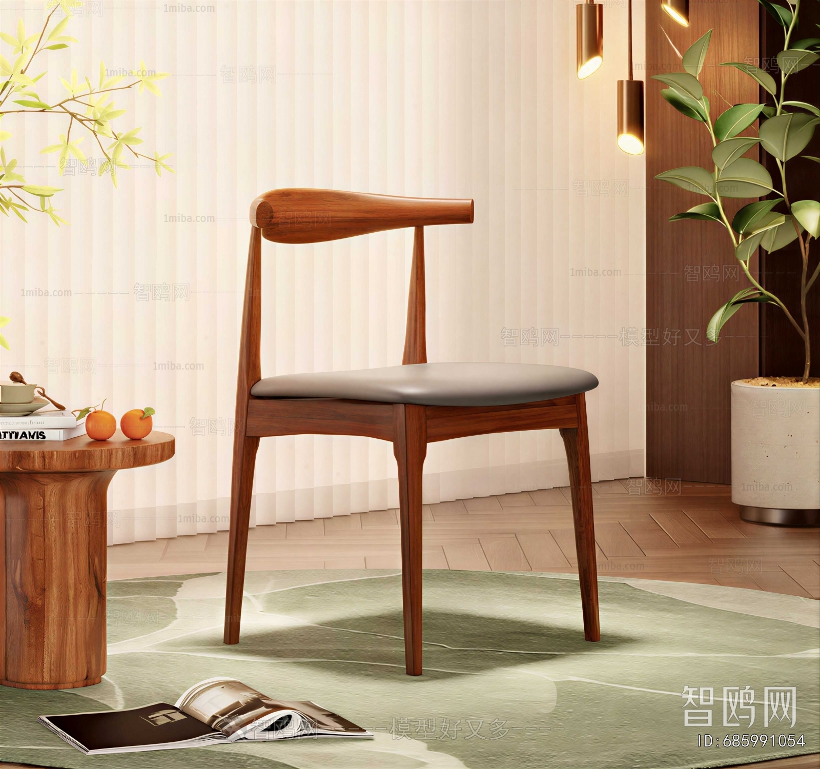 Modern Single Chair