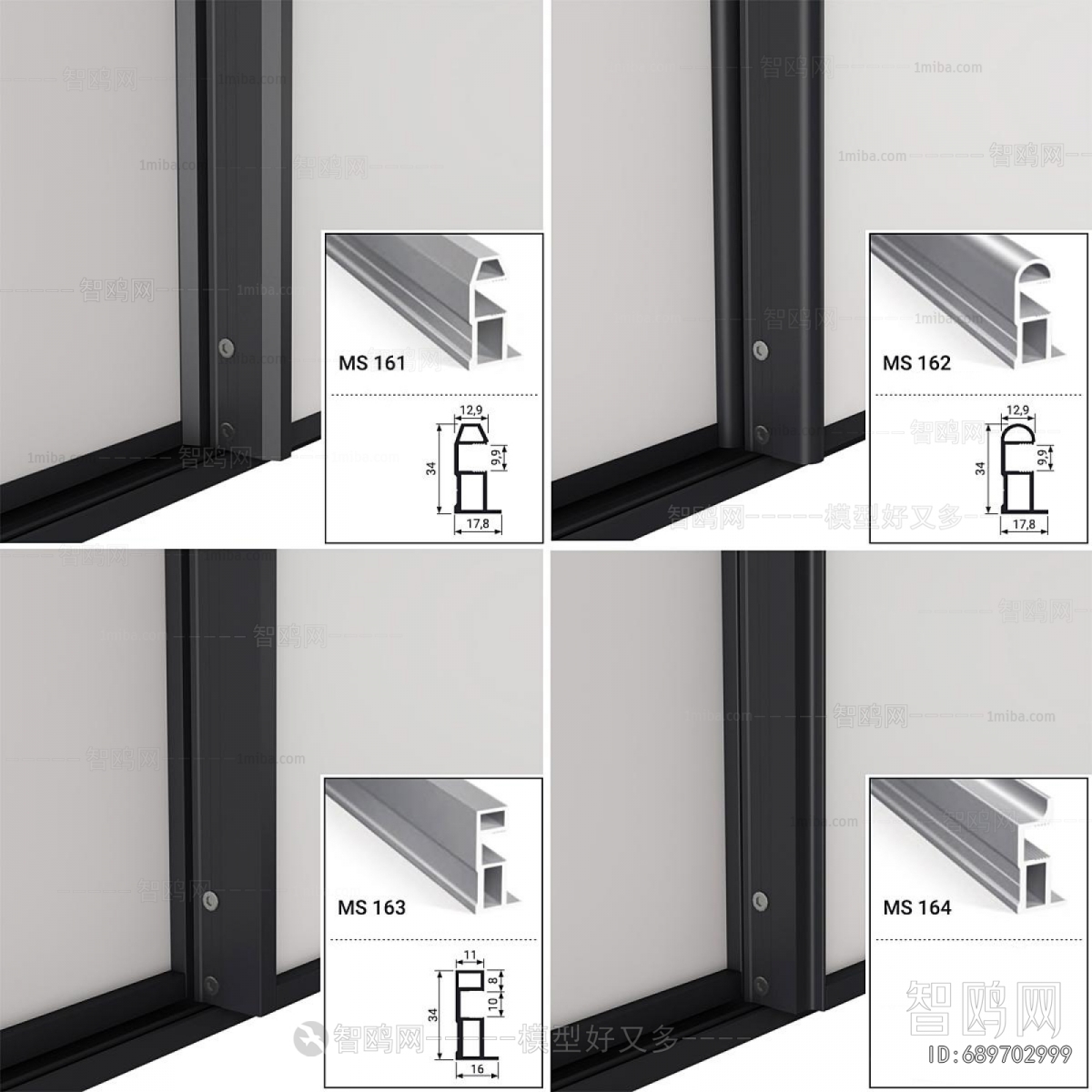 Modern Sliding Door