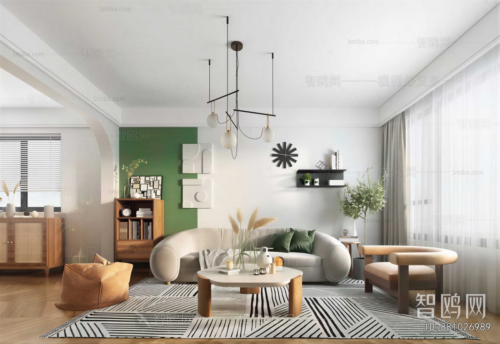 Modern A Living Room