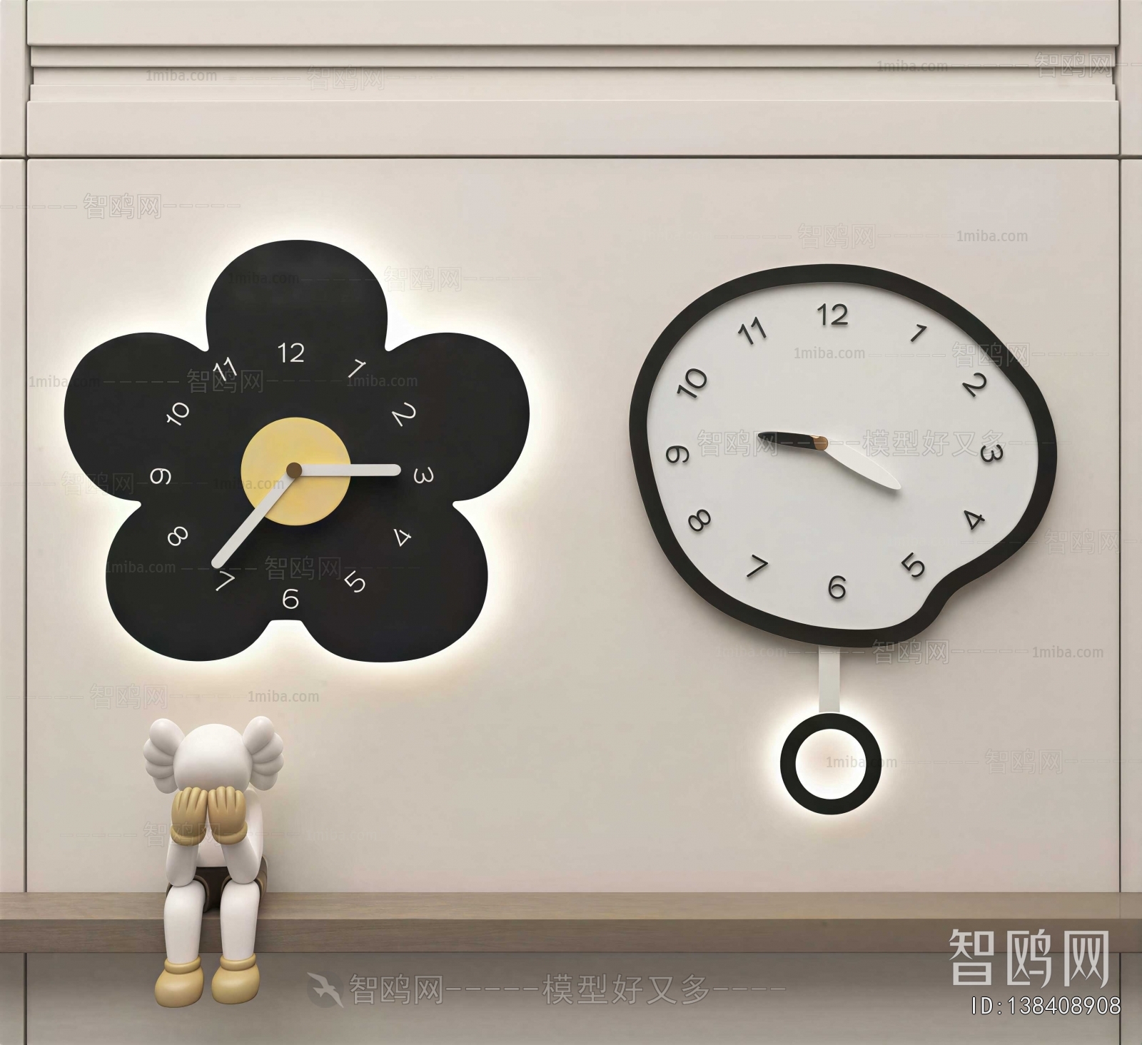 Modern Wall Clock