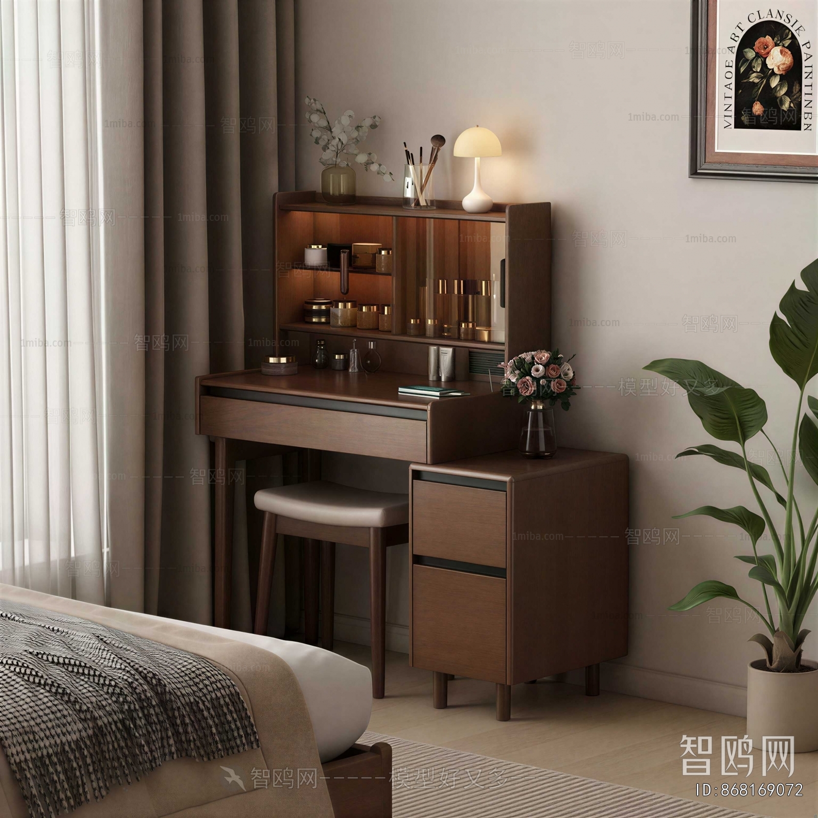Modern Dresser