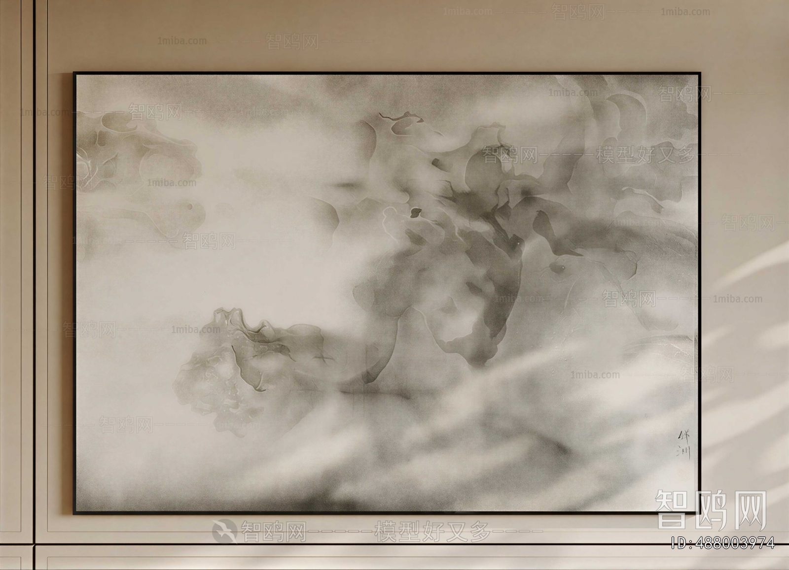 Modern Painting