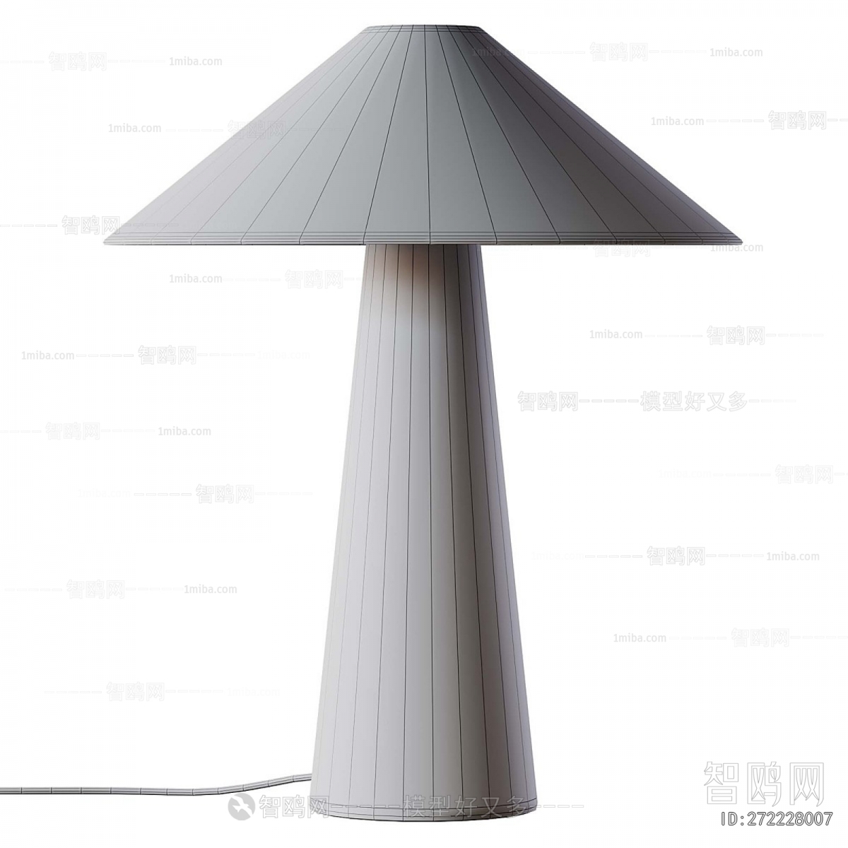 Modern Table Lamp