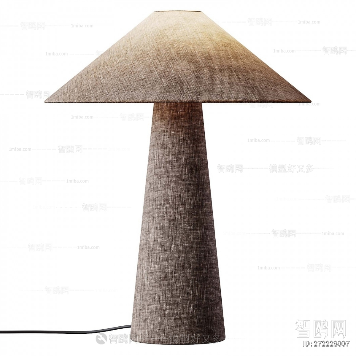Modern Table Lamp