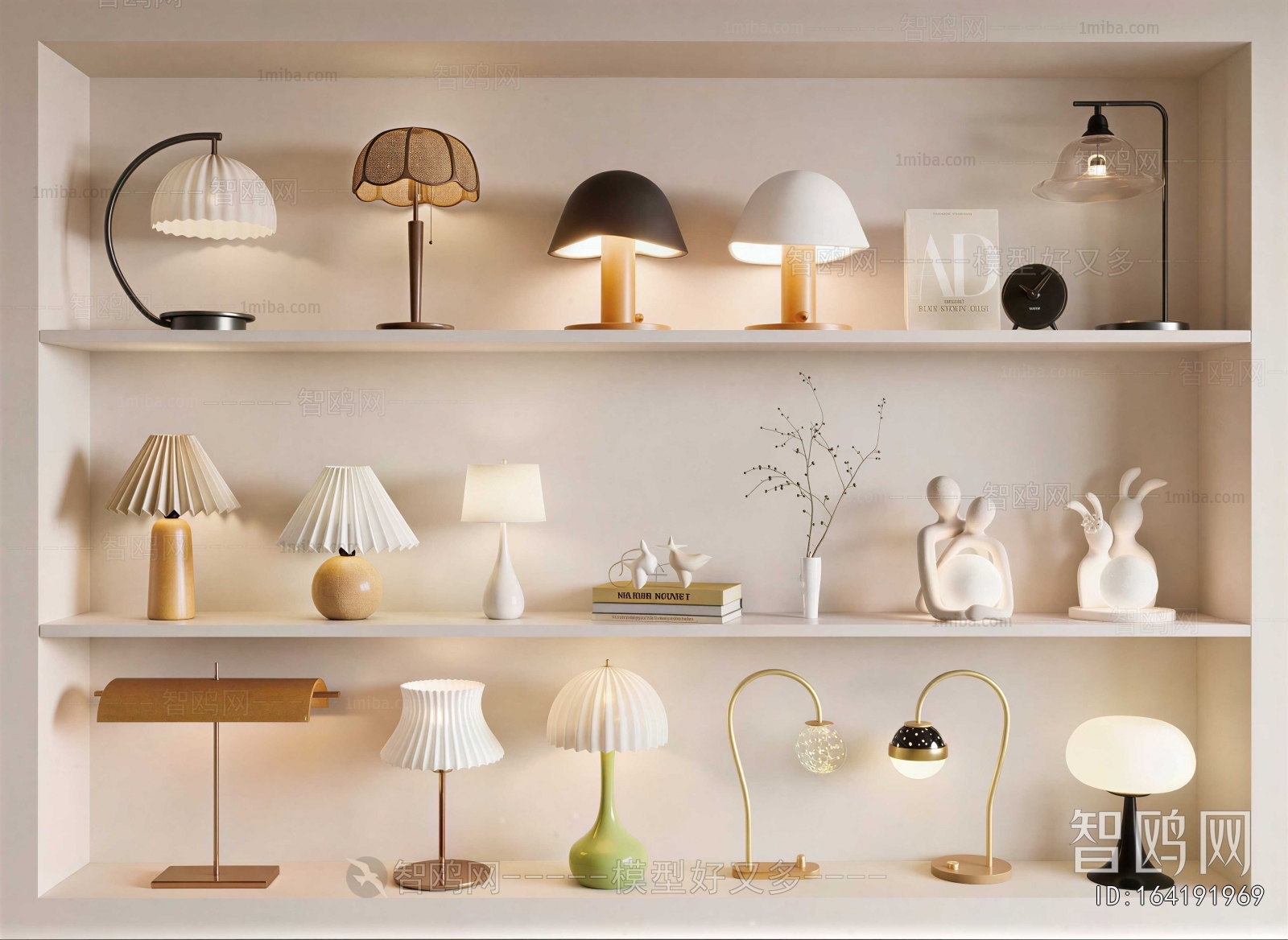 Modern Table Lamp