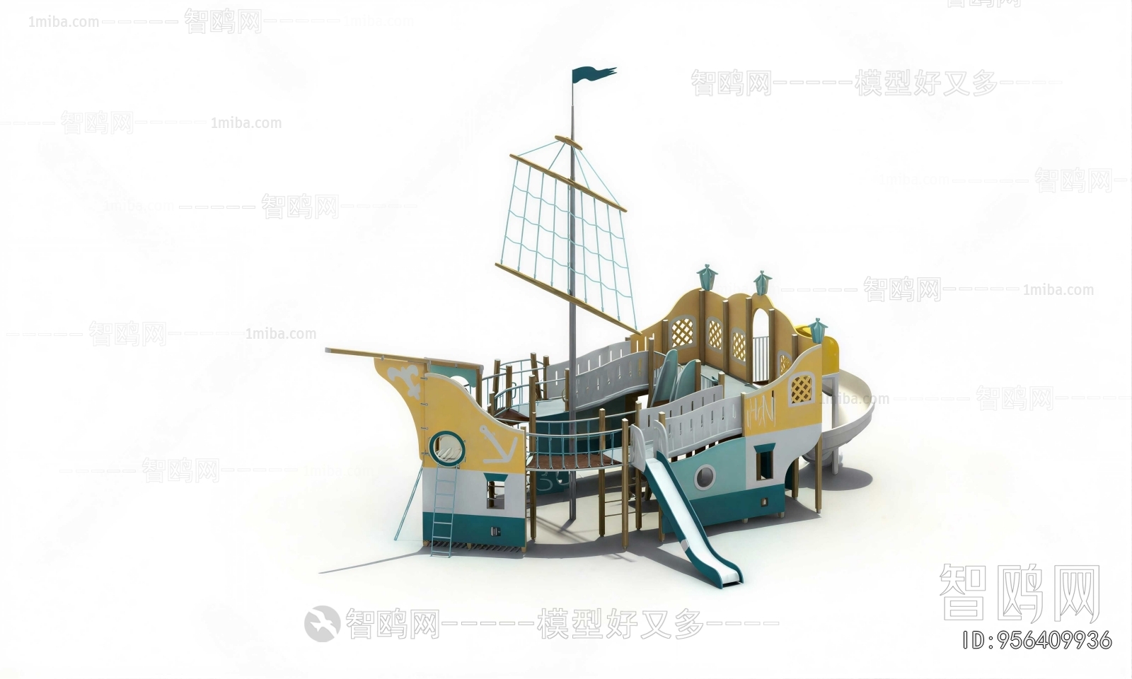Modern Equipment For Children
