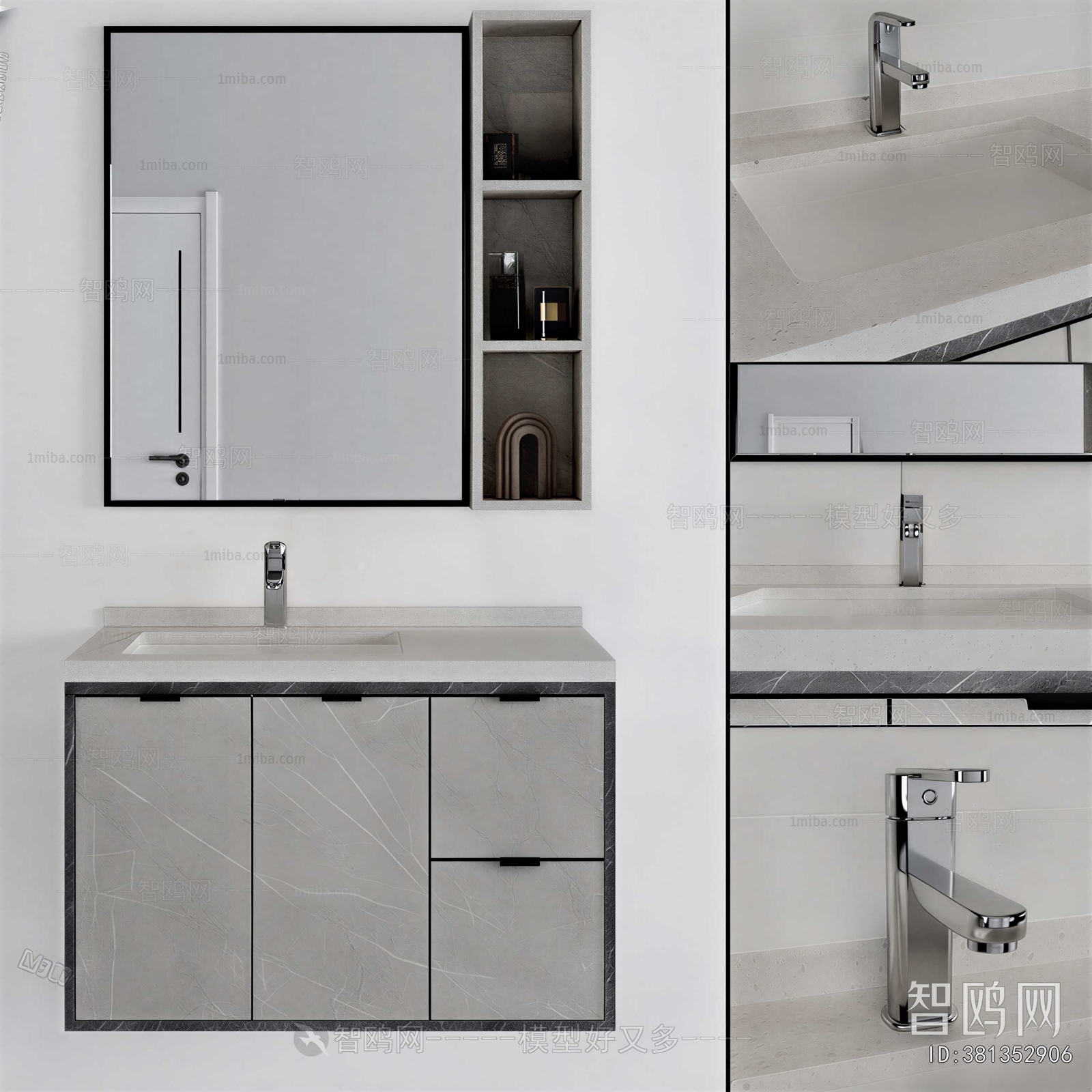 Modern Bathroom Cabinet